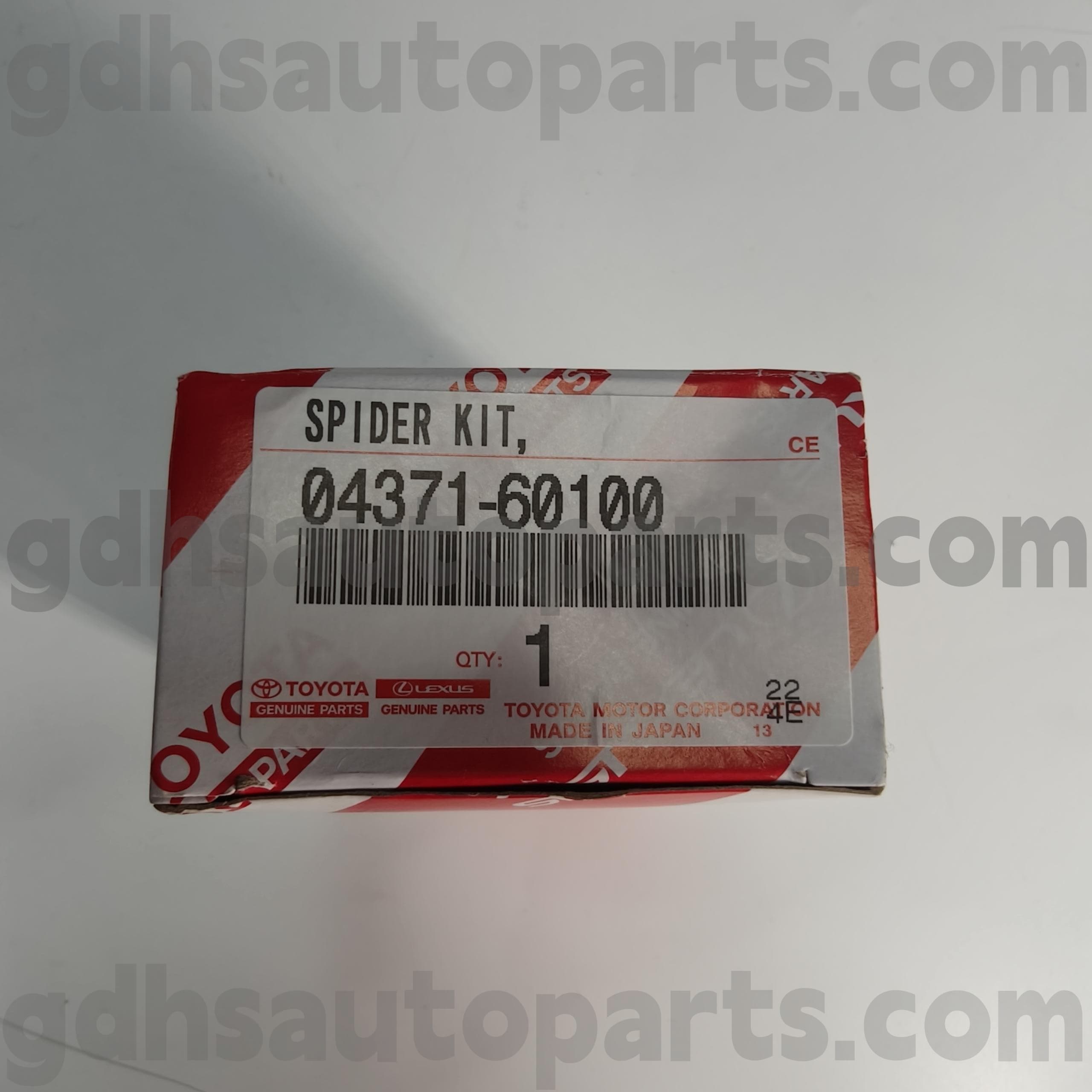04371-60100 Toyota Parts Gragle Tourgle Deting Hilux ، Crown Comfort Chassis No. GRN280 TRH213