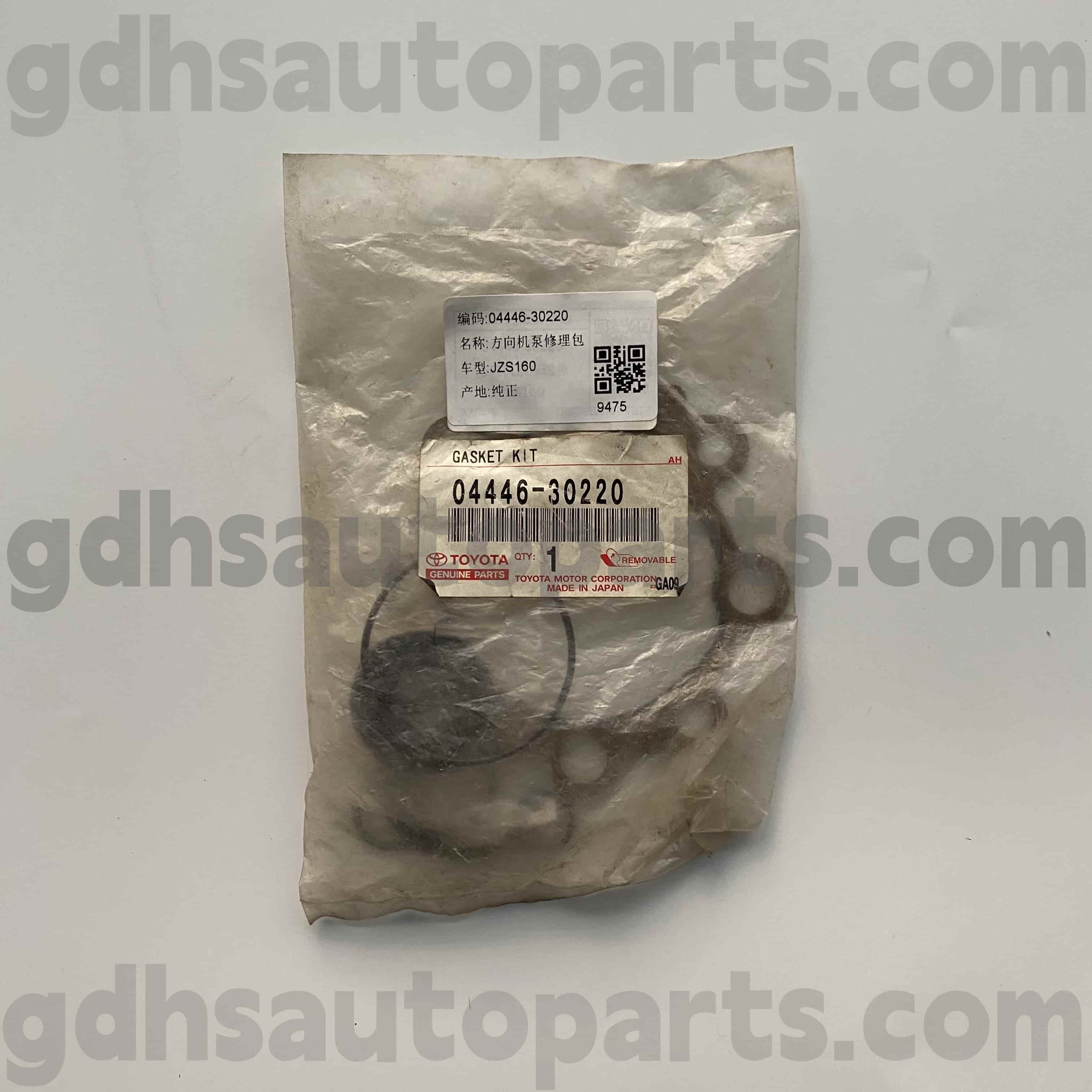 04446-30220 Toyota Parts Parts Port Power Pump Lepend For For Aristo ، Lexus GS300/400/430 Chassis No. JZS160