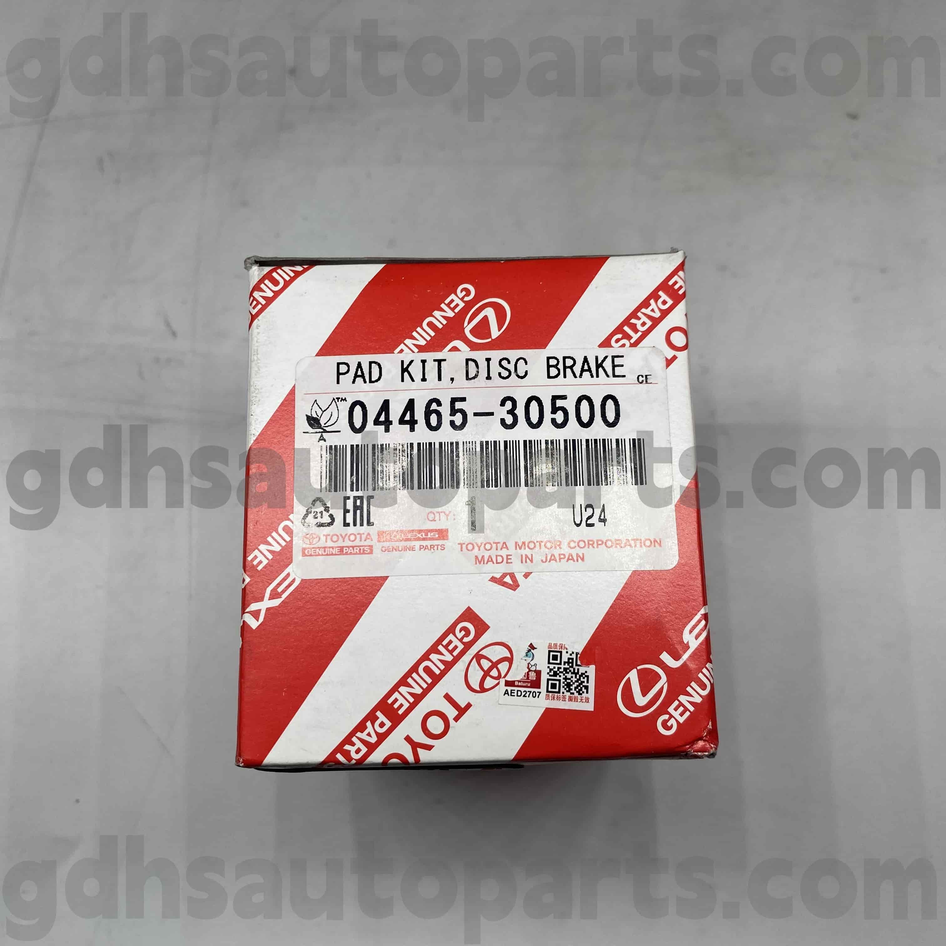 04465-30500 Toyota Parts Parts Forts Fort Face for Lexus IS250C/350C ، GS Series Chassis No. GRS190
