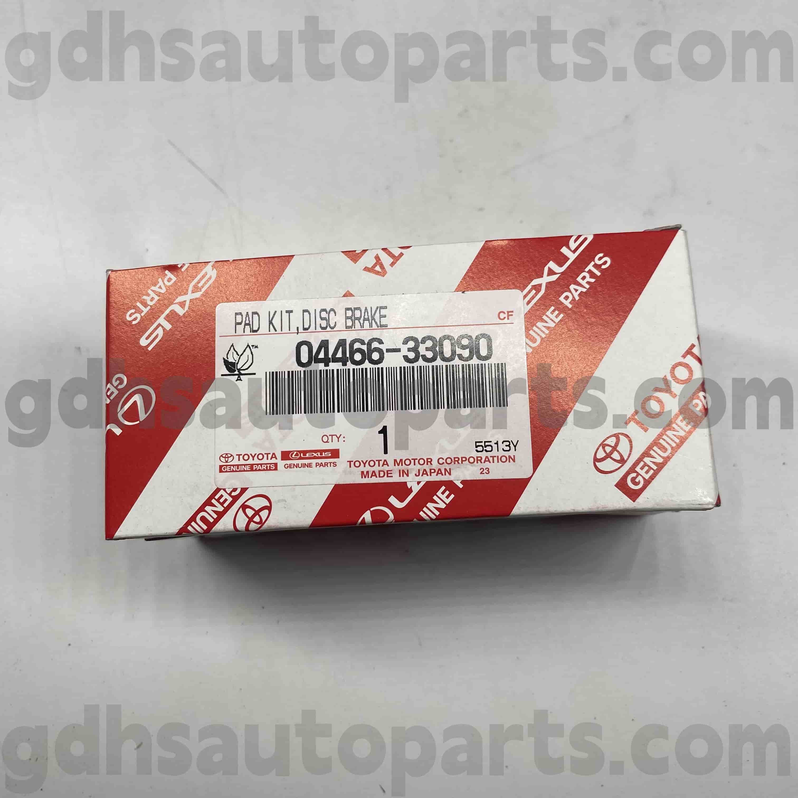 04466-33090 Toyota Parts Pression Prake Brake Brake Placs لـ Camry ، لكزس ES300/330 هيكل لا. ACV30 MCV30 ES