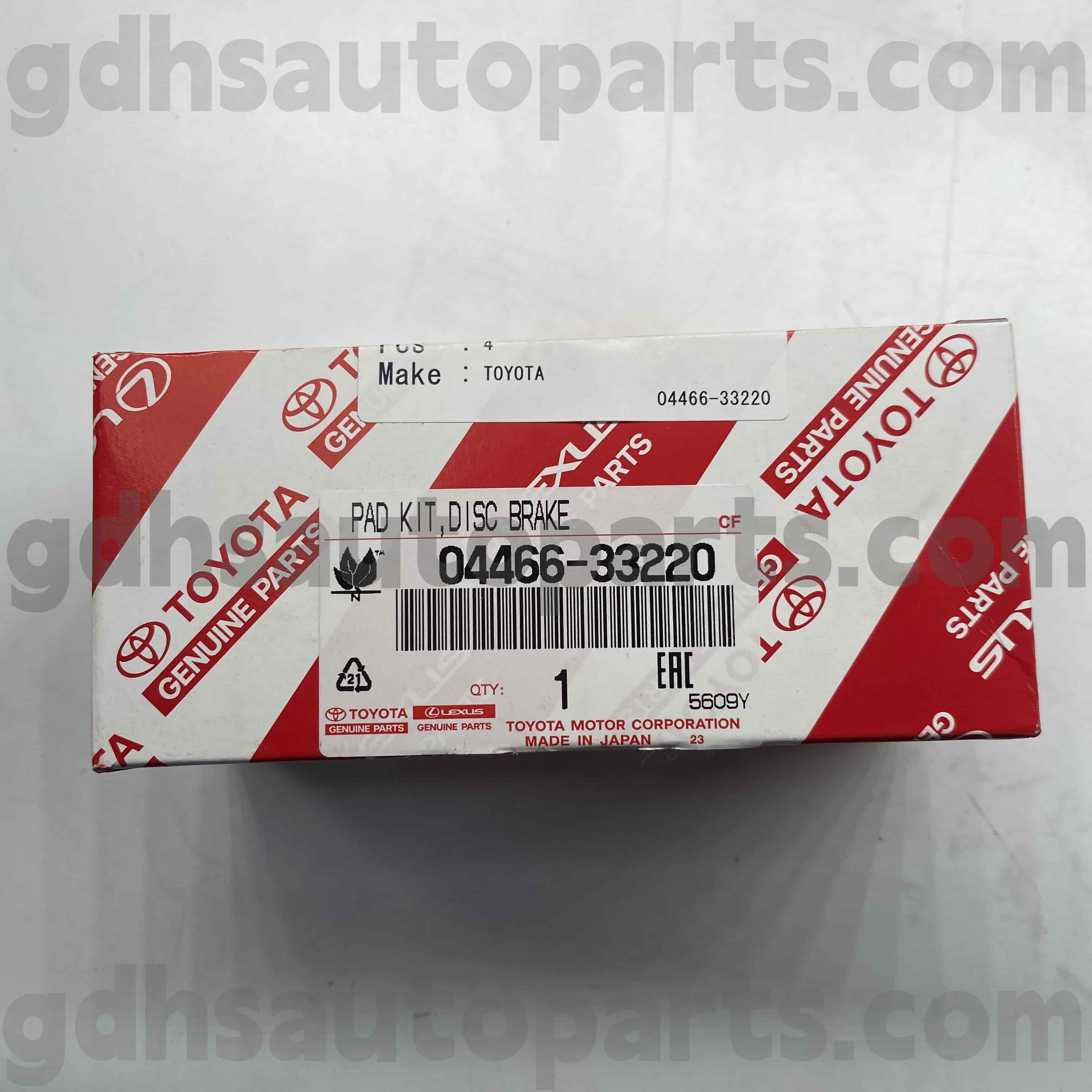 04466-33220 Toyota Parts Parts Prakes Brake Plads للكامري/Hybrid ، لكزس UX250H/200 هيكل لا. AXVH70