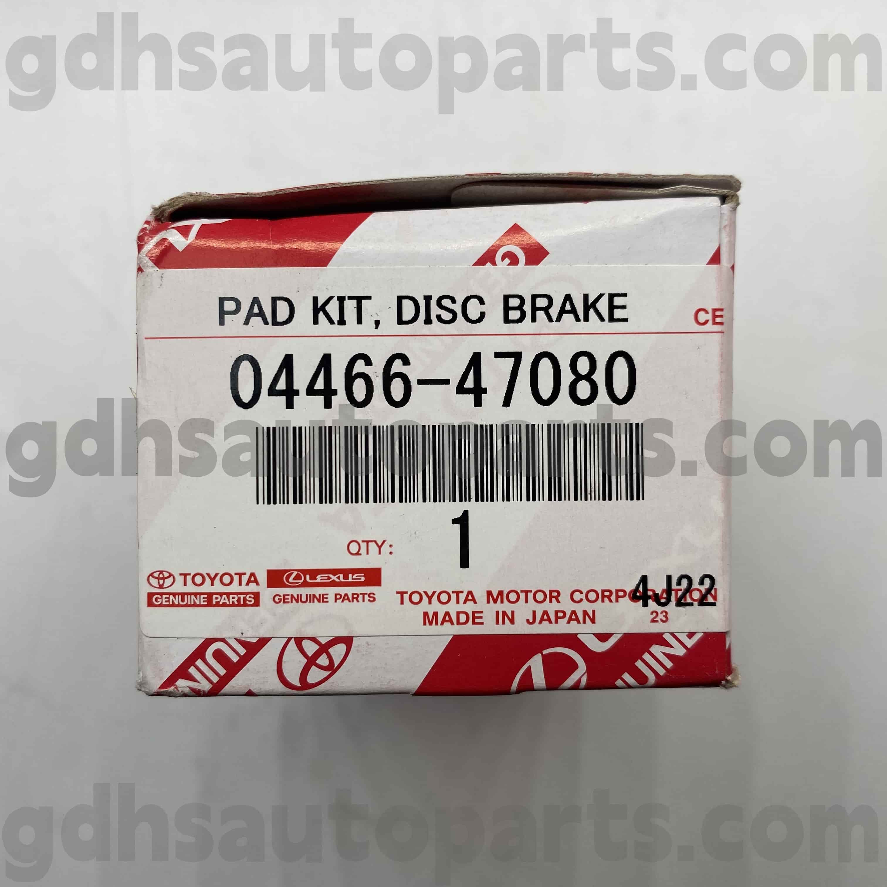 04466-47080 Toyota Parts Parts Prakes Brake Brake Corolla ، Auris ، Prius Chassis No. ZRE182 ZRE181