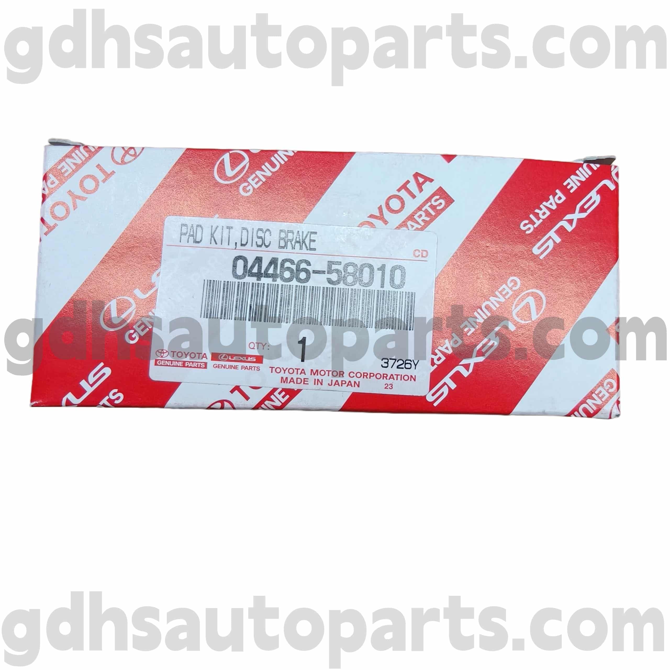 04466-58010 Toyota أجزاء حقيقية منصات الفرامل الخلفية لـ Previa ، Alphard ، Chassis No. GGH20