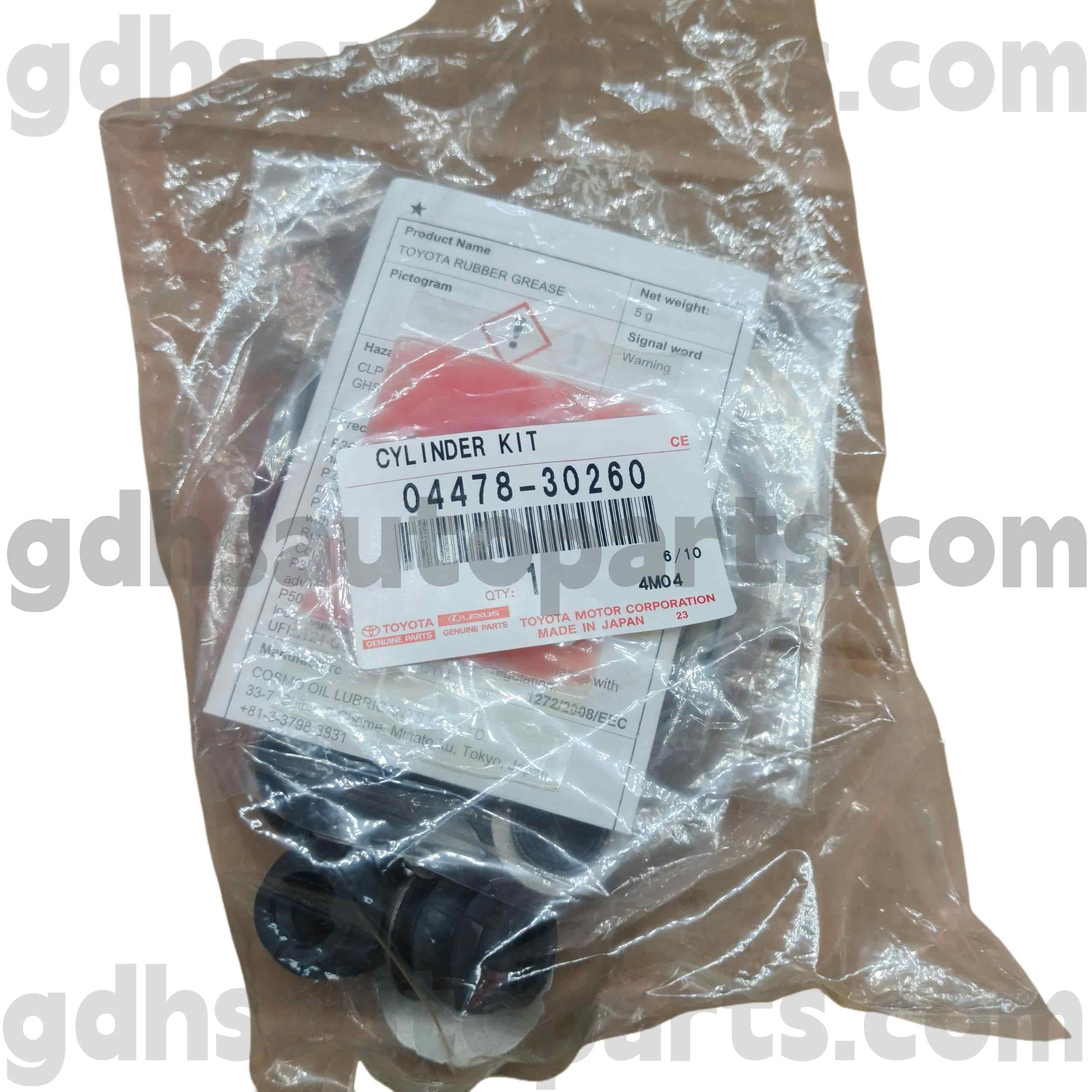 04478-30260 Toyota Parts Genuine Parts Front Cylinder Kip For Mark X ، Lexus IS250/350 Chassis No. GRS182 188