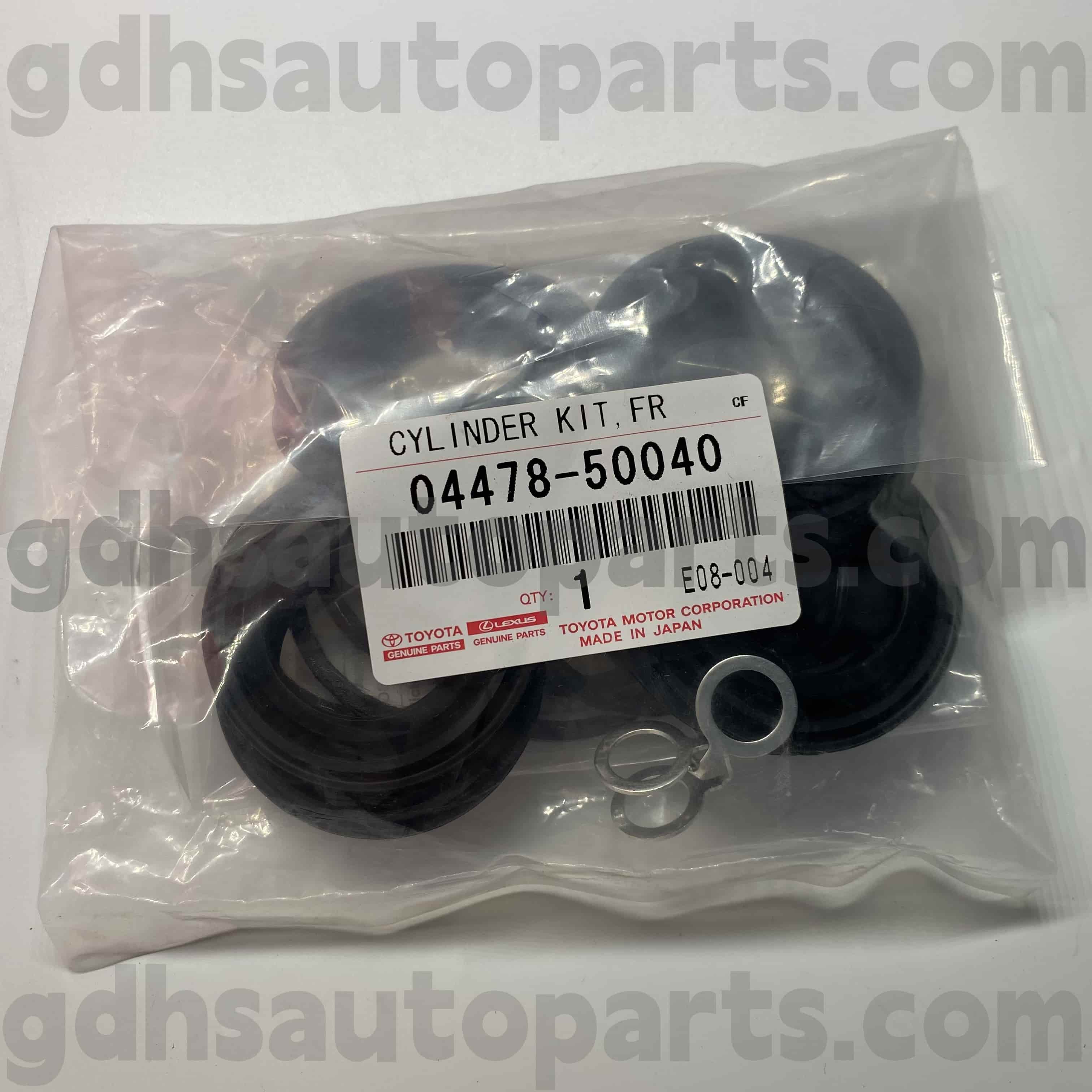 04478-50040 مجموعة إصلاح أسطوانة الفرامل الأمامية للفرامل الأمامية لـ LS460/460L ، LS600H/600HL NO. USF4# UVF4#