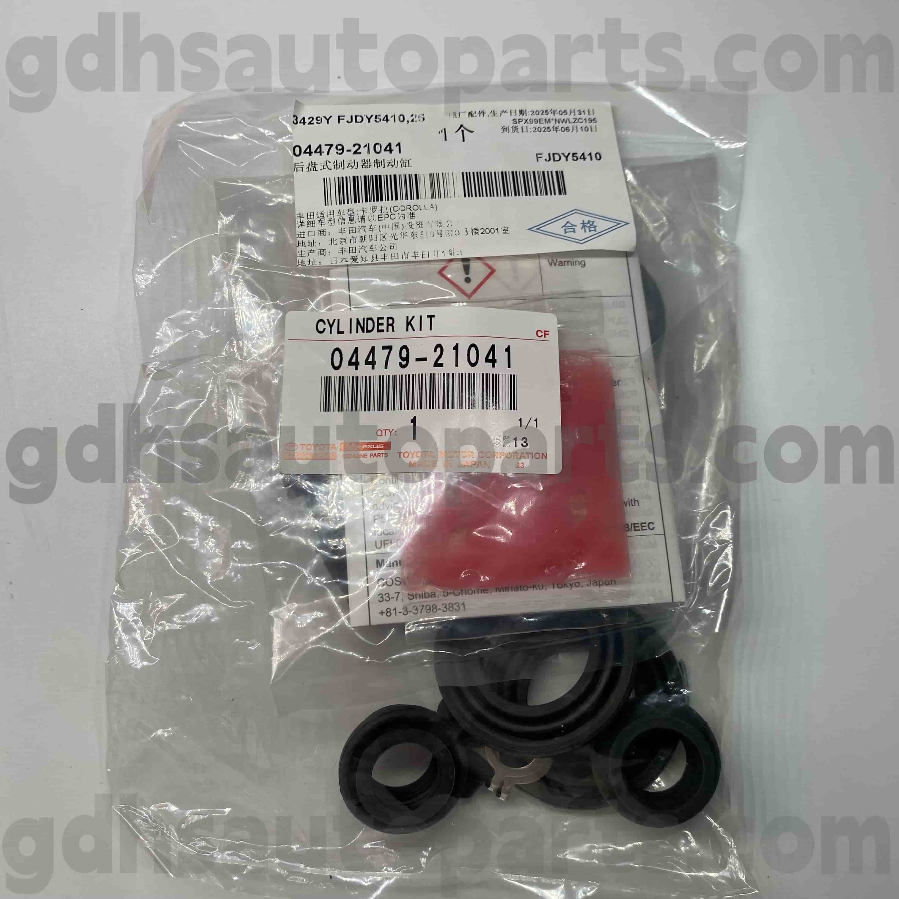 04479-21041 Toyota Parts Gulline REARK CHALINDER ALLINDER KIT FOR COROLLA (China) Chassis NO. Zre120