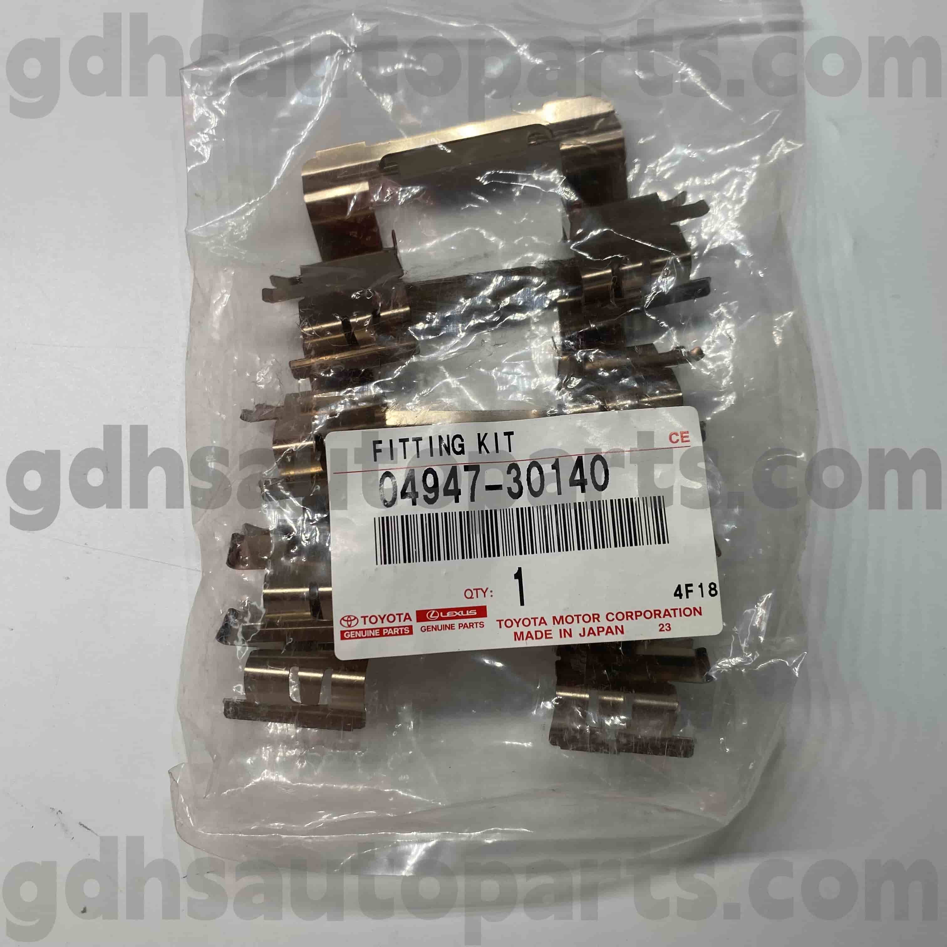04947-30140 Toyota Parts Parts Clamp Front Brake Clamp for Mark X ، Crown ، Reiz Chassis No. GRX122 GRS182