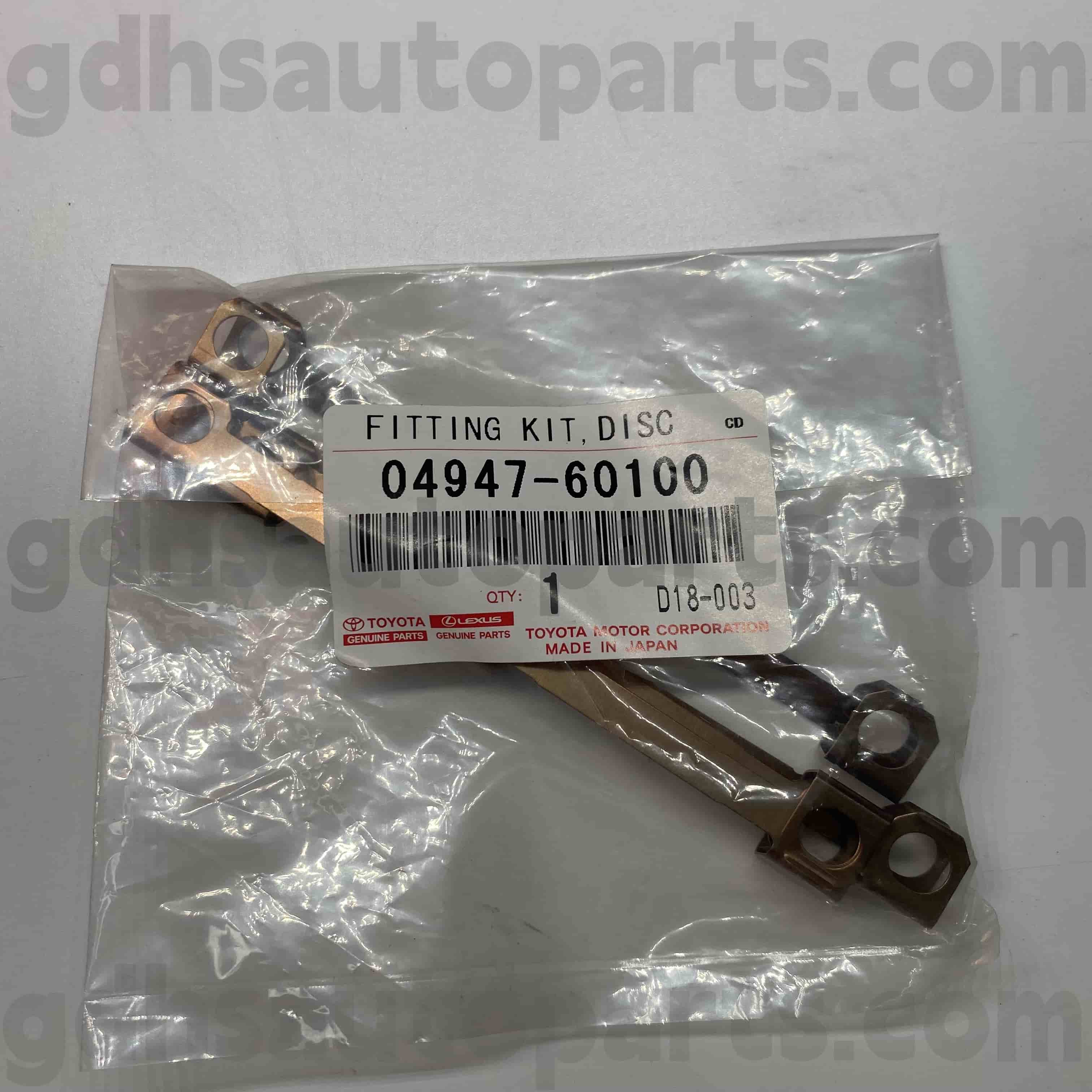 04947-60100 Toyota Parts Prake Plat Pad Plat مجموعة لاند كروزر ، لكزس LX470 الهيكل رقم. UZJ100