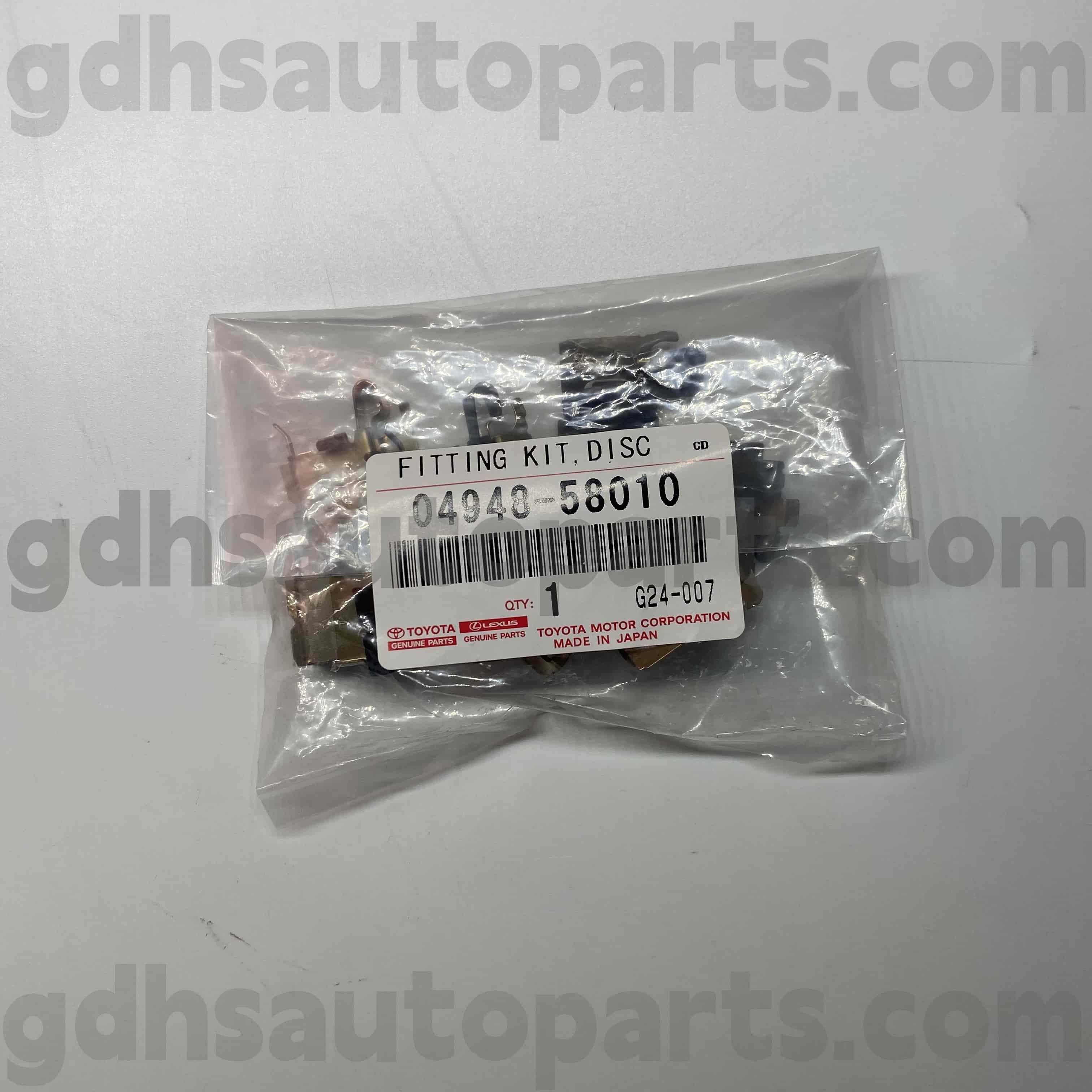 04948-58010 Toyota Parts Parts Prake Plad Kit لـ Harrier/Hybrid ، Yaris ، Lebxchassis No. ZRE20 ZRE152 ZSP9#