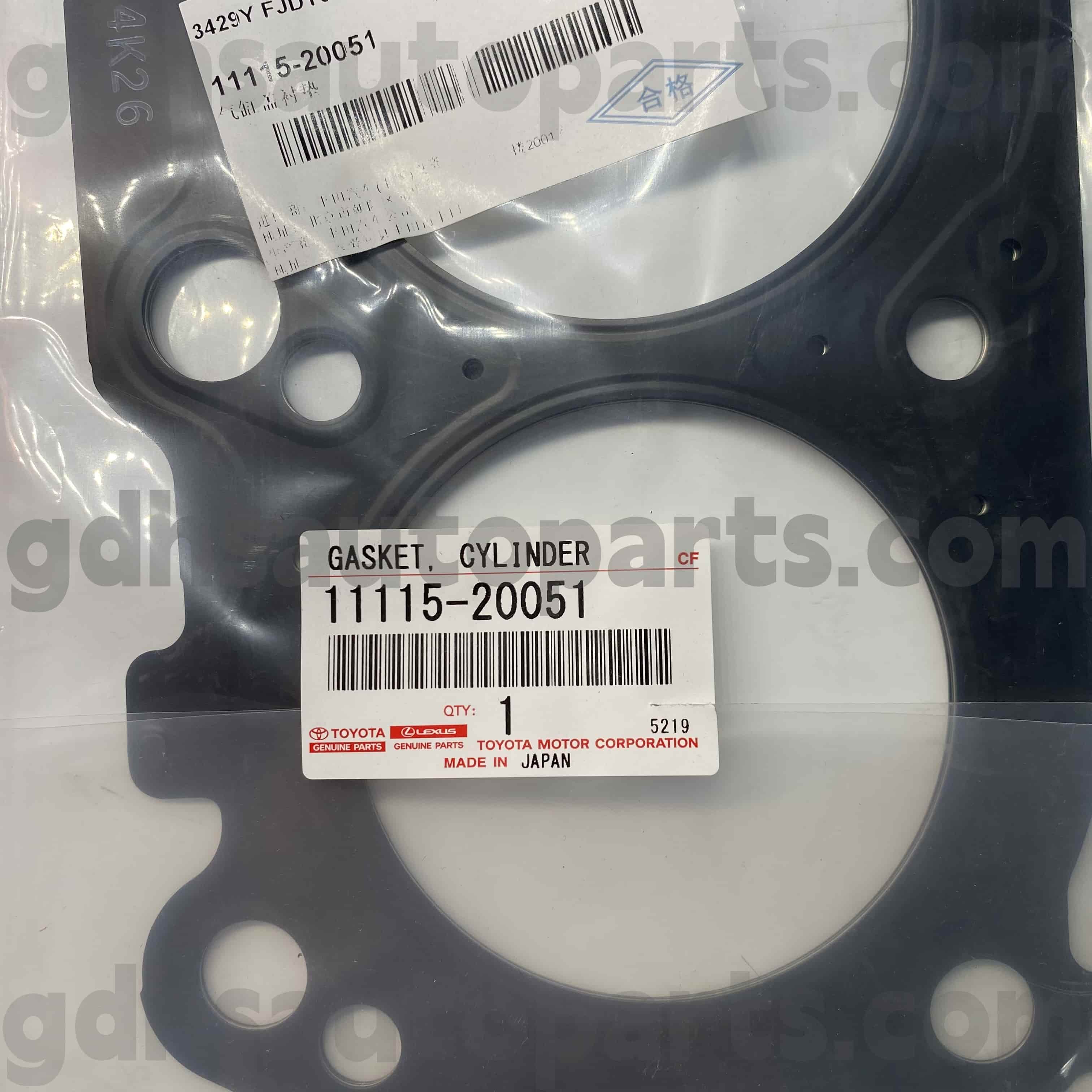 11115-20051 Toyota Parts Parts Cover Cover Ring Ring For Kluger HV ، Harrier HV ، Lexus ES300/330