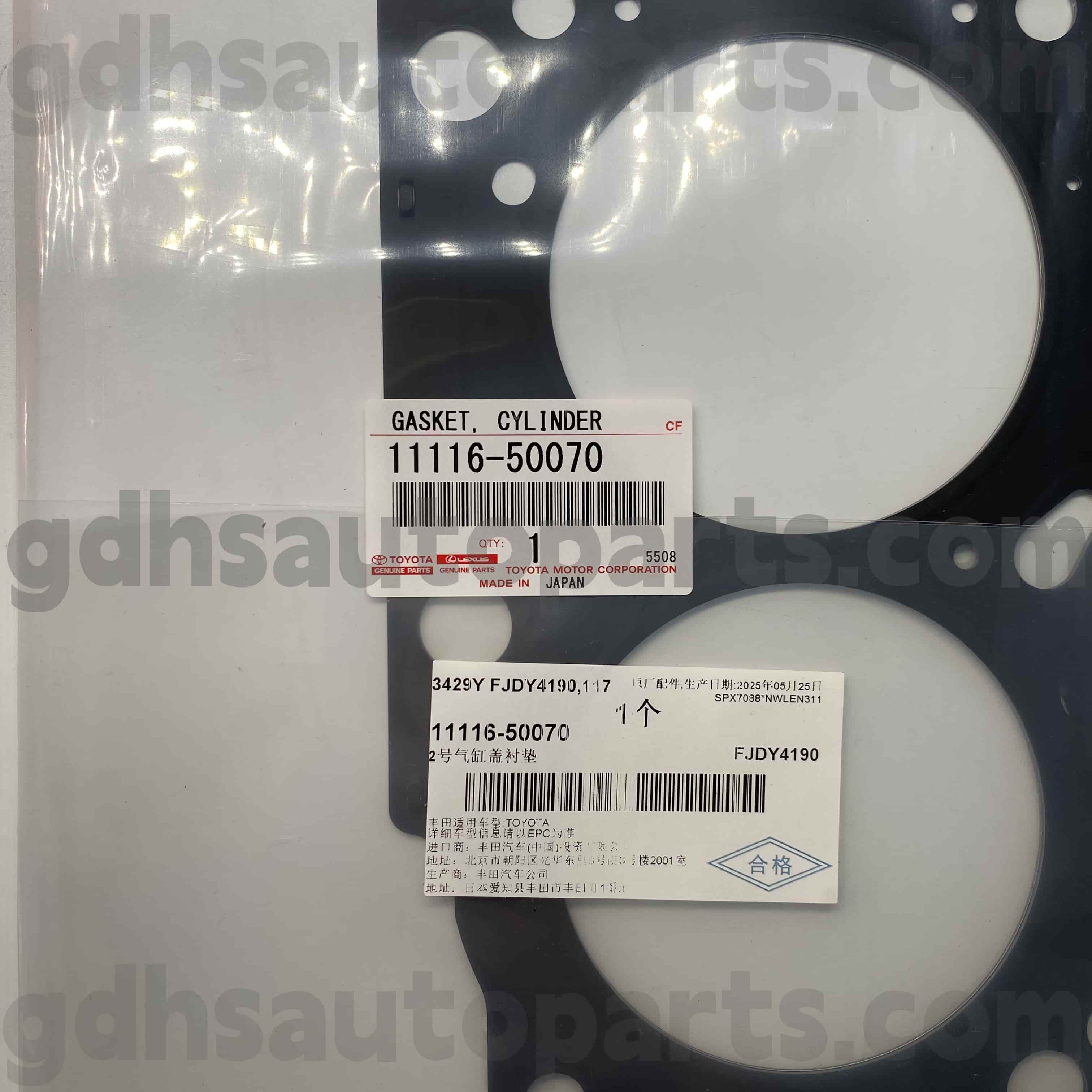 11116-50070 تويوتا الأجزاء الأصلية غلاف الأسطوانة RIPBER RIPBER لـ Sequoia ، Land Cruiser ، Lexus GX470 Chassis No. UZJ100