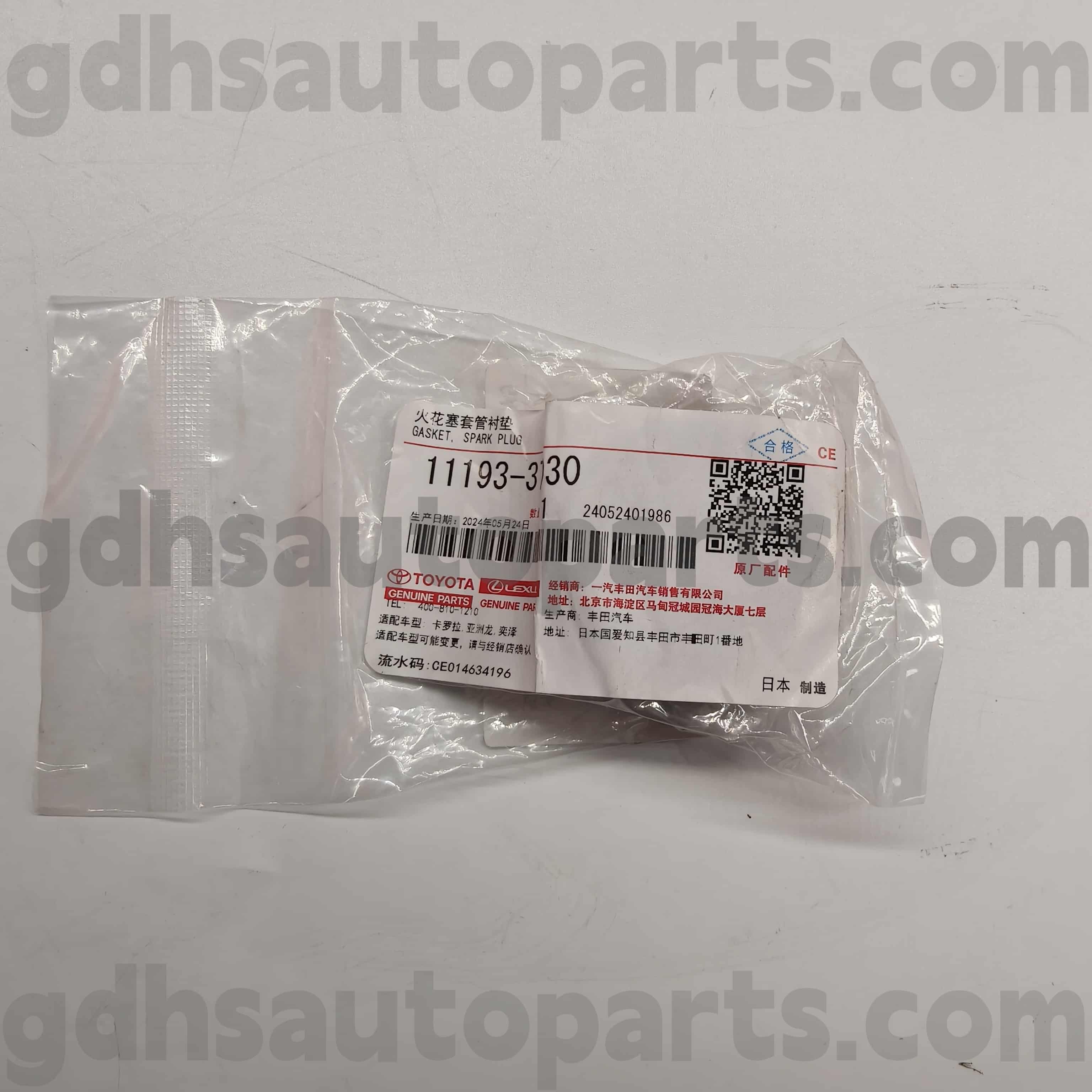 11193-37030 تويوتا أجزاء أصلية ختم أنبوب شرارة التاج ， Yaris Gr ， Land Cruiser Chassis No.zvw50