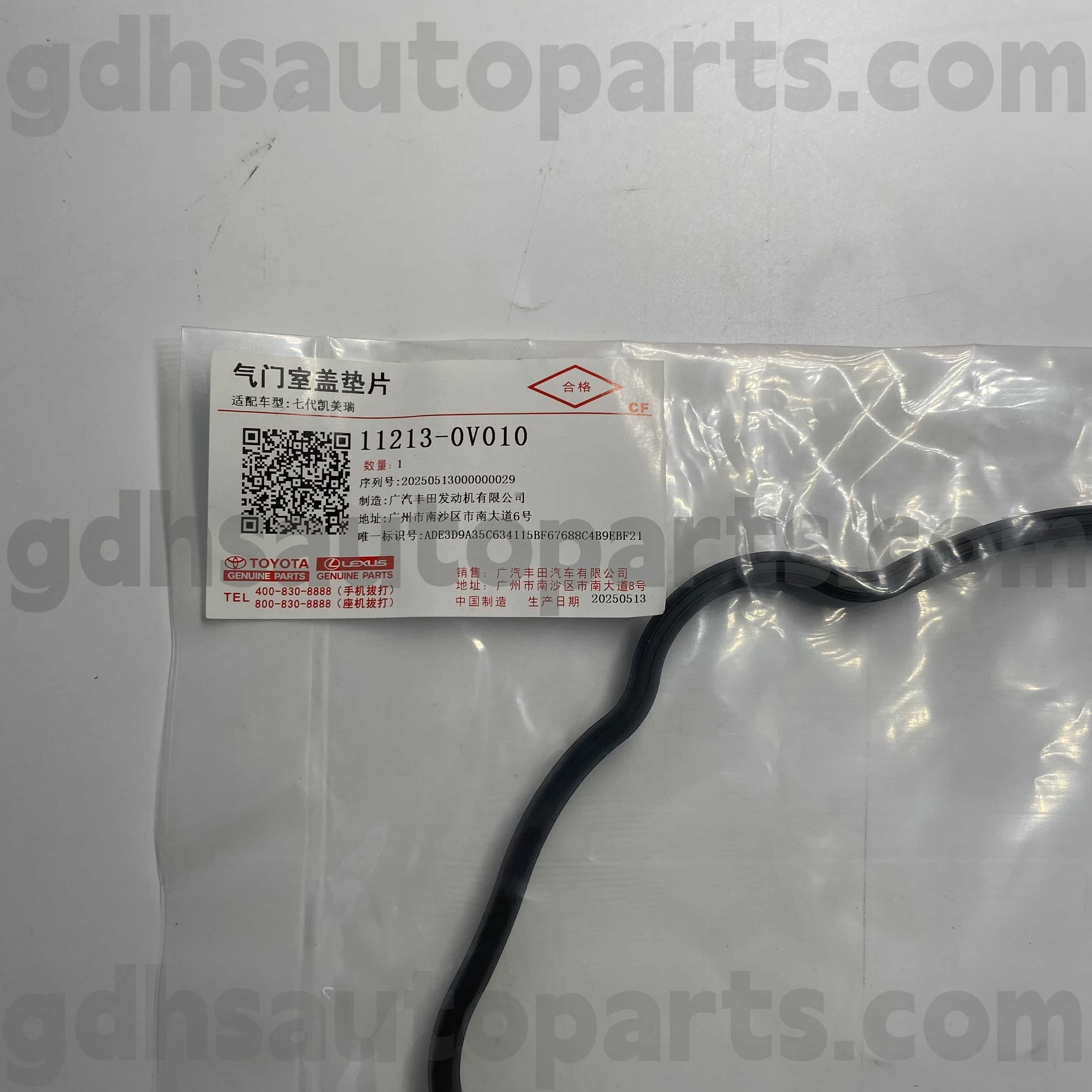 11213-0V010 تويوتا صمام الأجزاء الأصلية تغطية حلقة المطاط للكامري/الهجين ， rav4 الهيكل رقم 5arfe..asa44