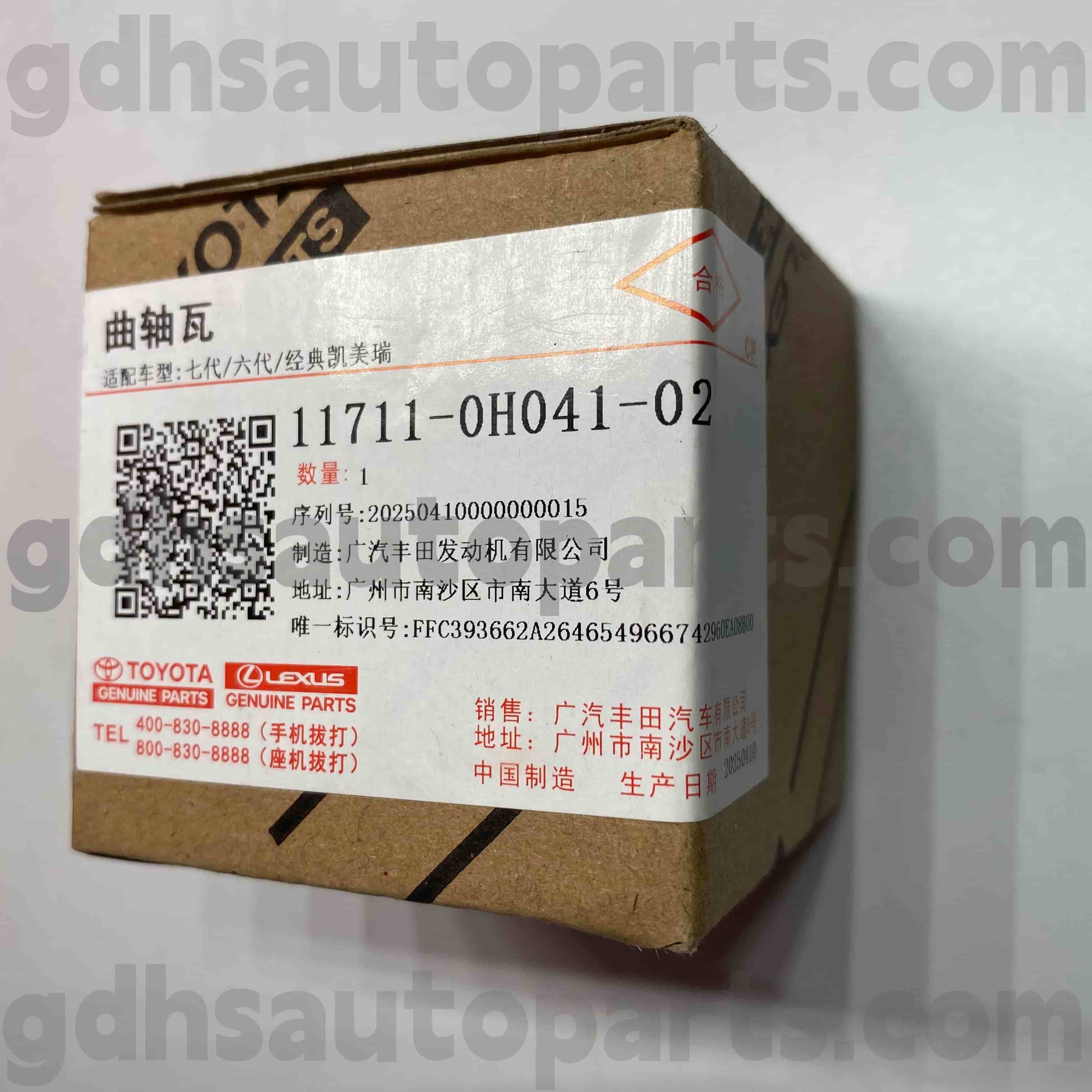 11711-0H041-02 محمل العمود المرفقي لقطع غيار تويوتا الأصلية لـ CAMRY/HYBRID، ESTIMA، ALPHARD