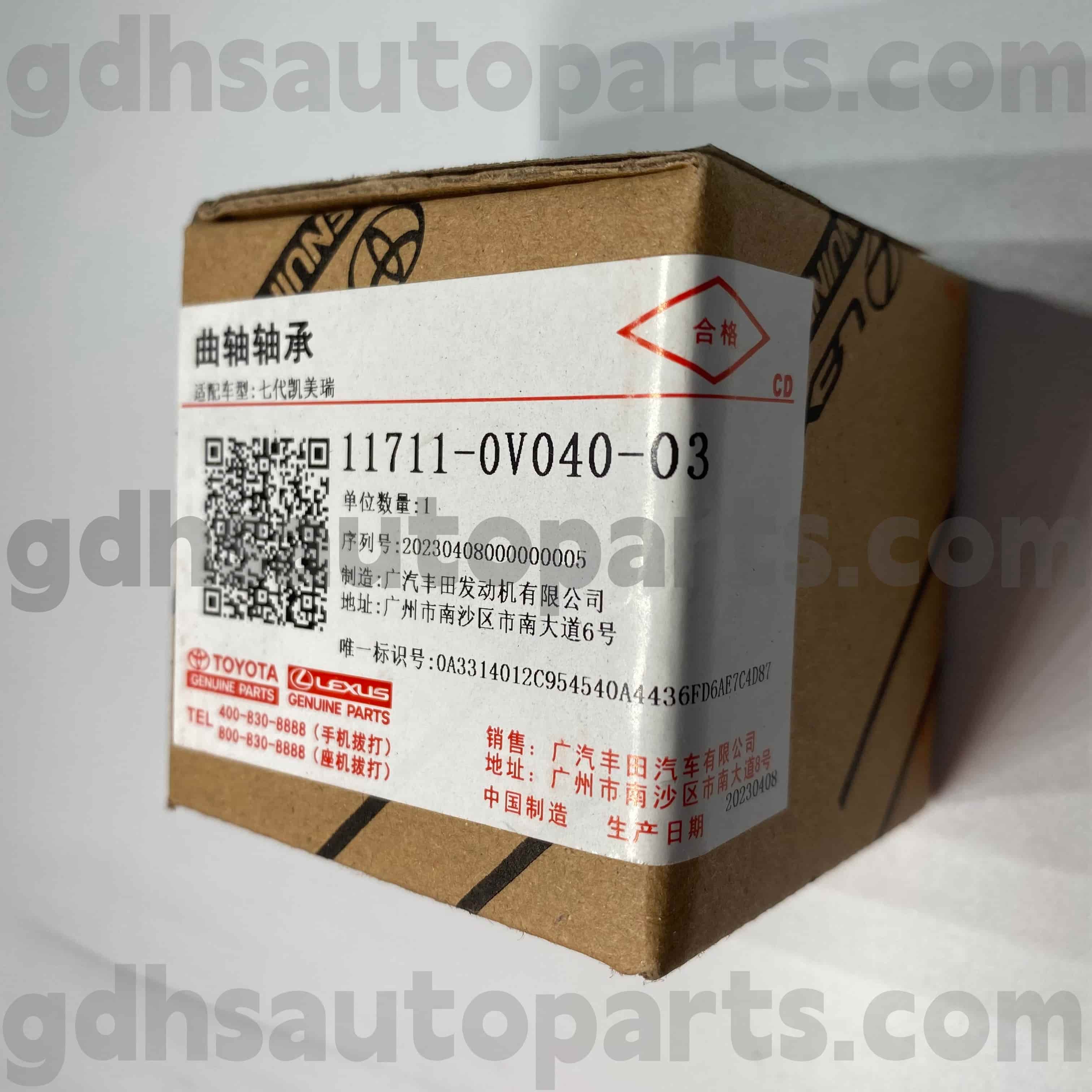 11711-0V040-03 محمل العمود المرفقي لقطع غيار تويوتا الأصلية لـ CAMRY/HYBRID، هيكل RAV4 رقم 5ARFE..ASA44