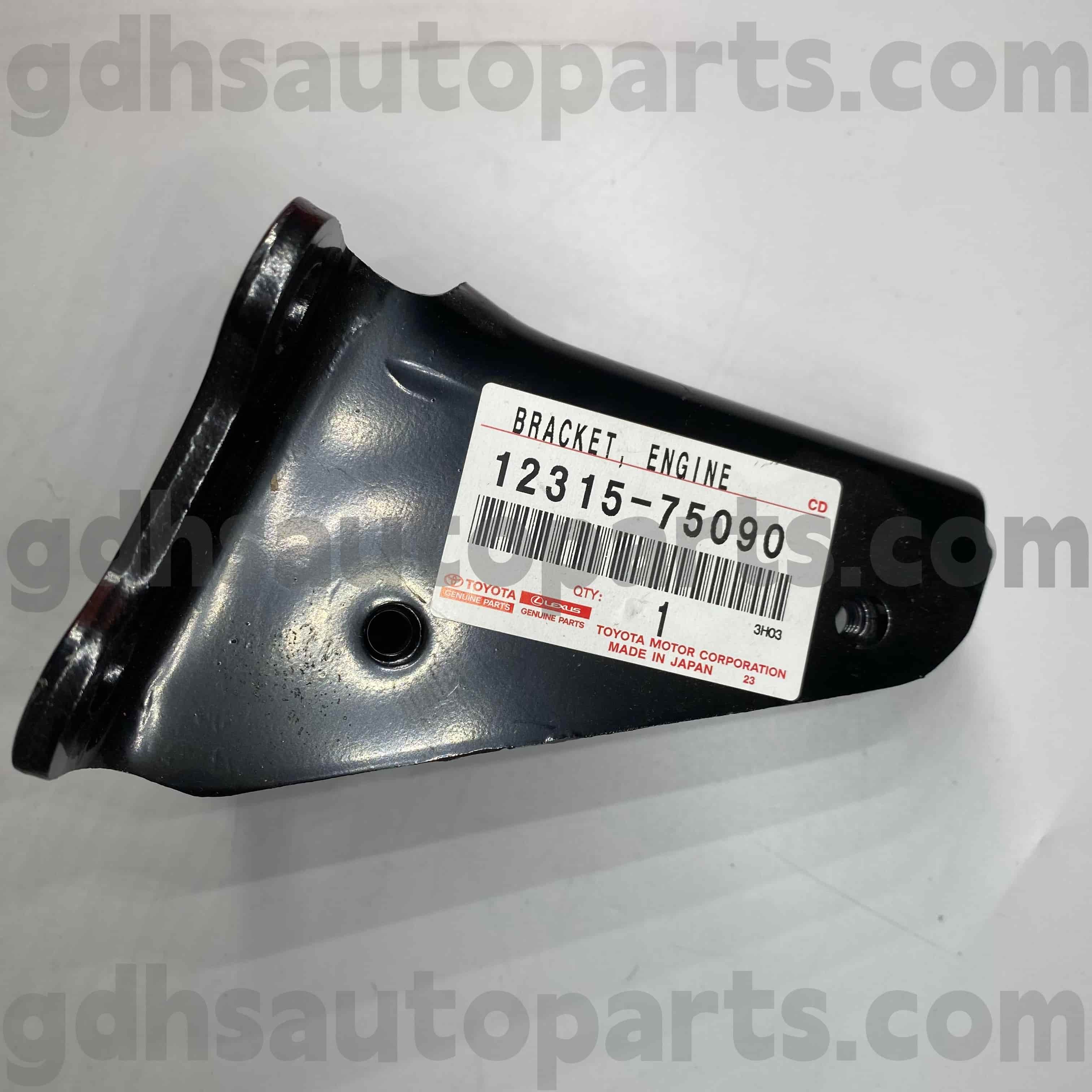12315-75090 حامل محرك قطع غيار تويوتا الأصلية لسيارة LAND CRUISER PRADO، هيكل 4RUNNER رقم TRJ152