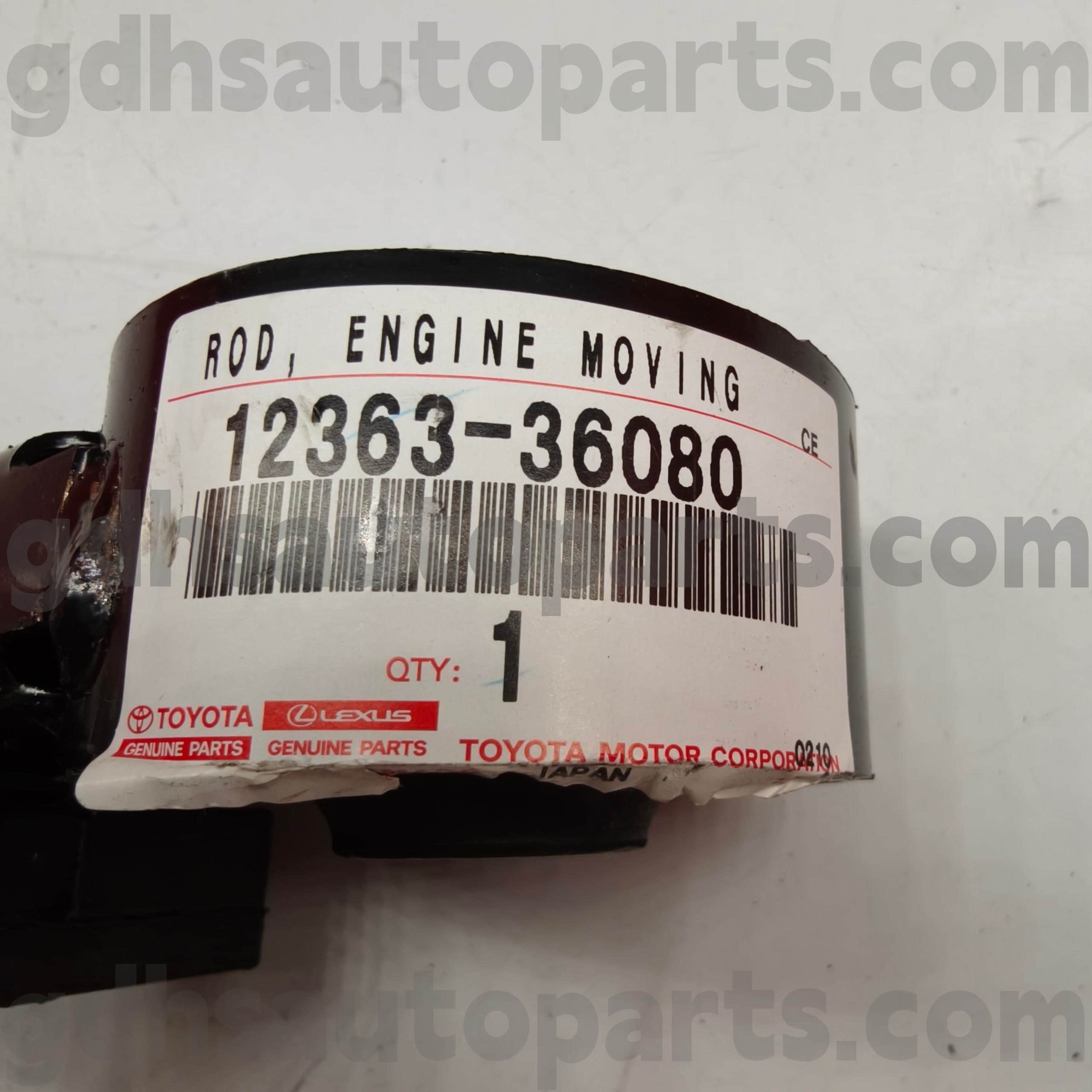 جبل المحرك الأيمن