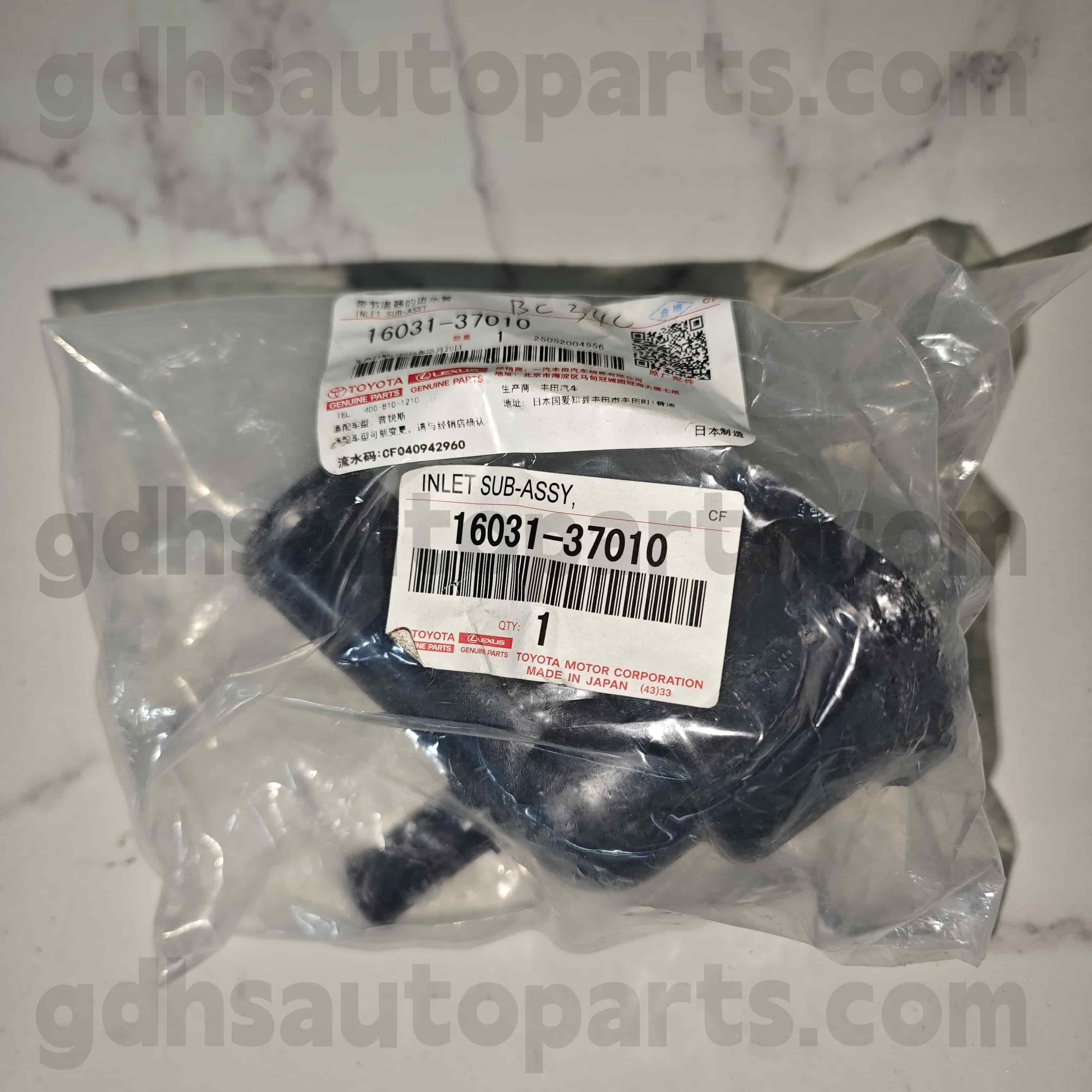 16031-37010 Toyota الأجزاء الأصلية ترموستات لـ Prius PHV 、 Corolla Chassis No. 2zrfxe..zvw50