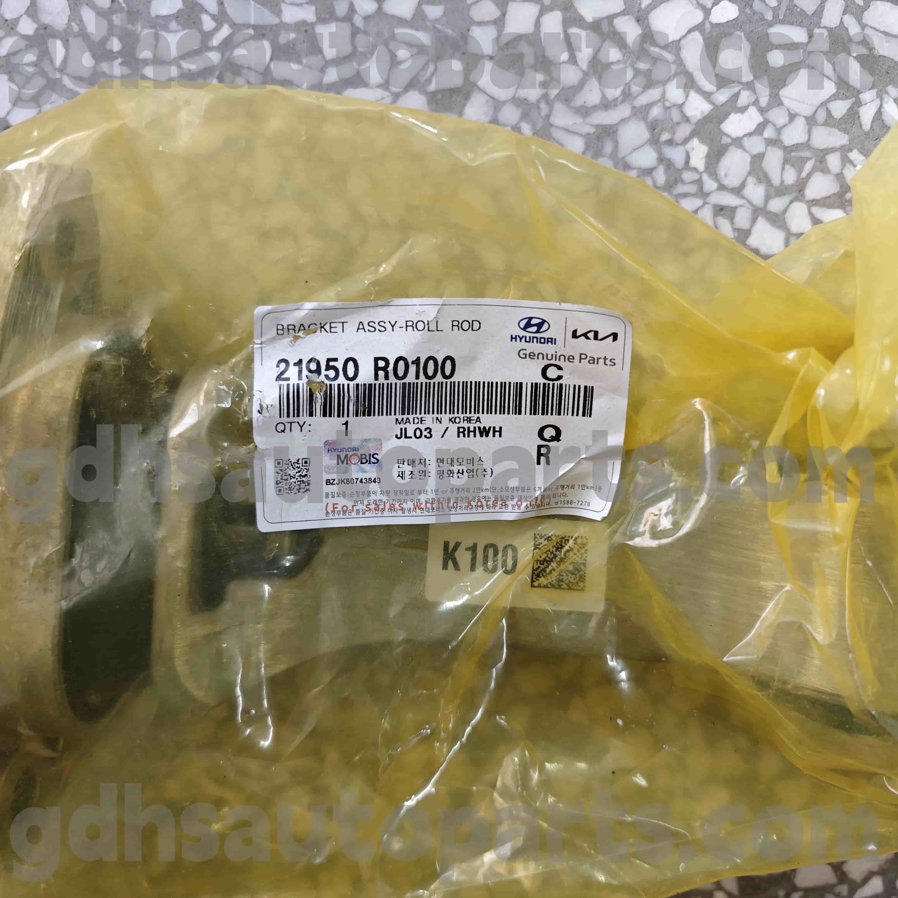 21950 R0100 Hyundai Parts Bracket Roll Stop Bracket لروسيا ， General ， أستراليا ， أوروبا + روسيا ， الشرق الأوسط