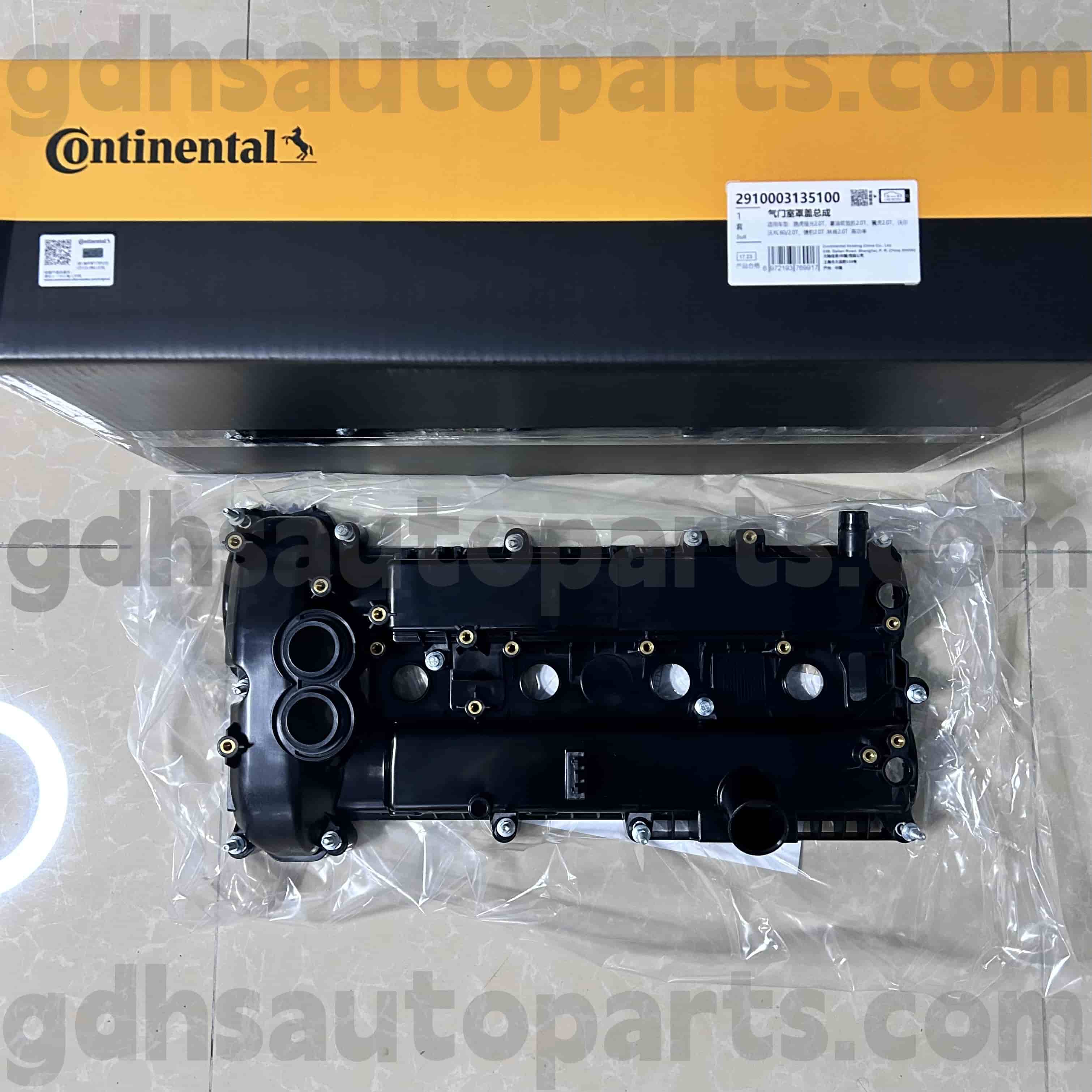 2910003135100 غطاء صمام كونتيننتال لـ New Range Rover Evoque ، Discovery Sport OE NO. LR070360