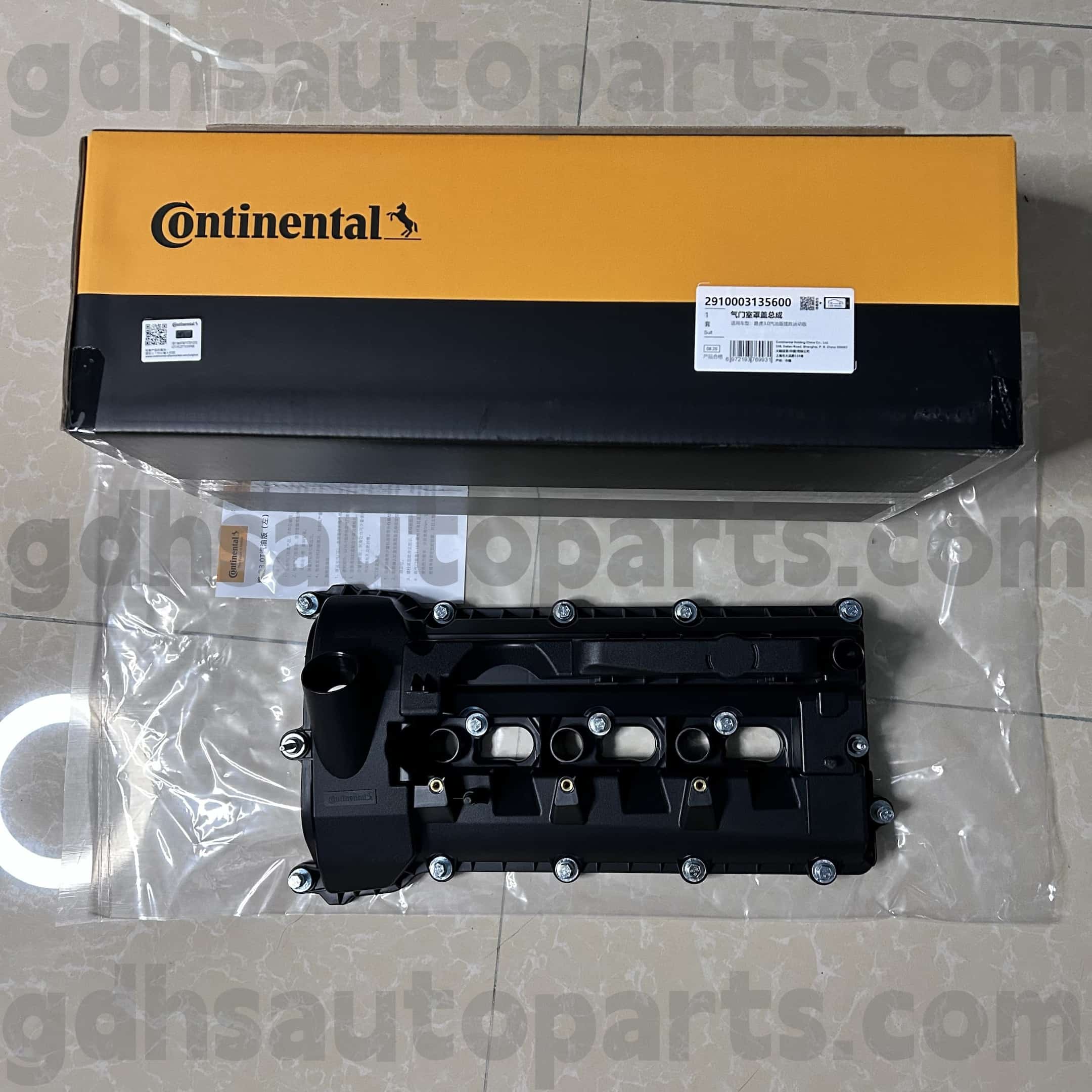2910003135600 Continental Left Valve Cover for Range Rover Velar ، Land Rover Discovery 4 ، Range Rover ، Range Rover Sport OE NO. LR109353