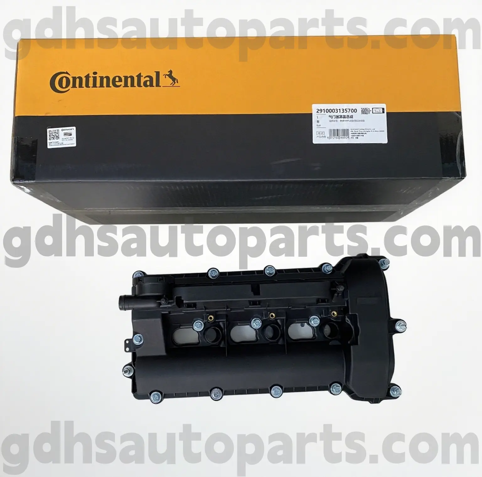 2910003135700 Continental Right Valve Cover for Range Rover Velar ، Land Rover Discovery 4 ، Range Rover ، Range Rover Sport OE NO. LR109354