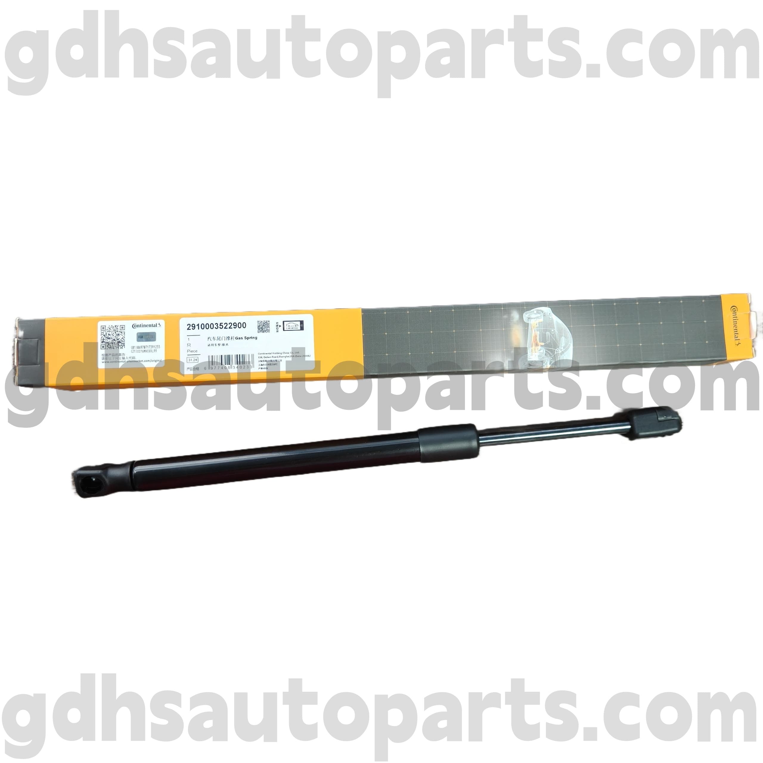 2910003522900 Continental Hood Strut for New Range Rover Evoque OE NO. LR025400