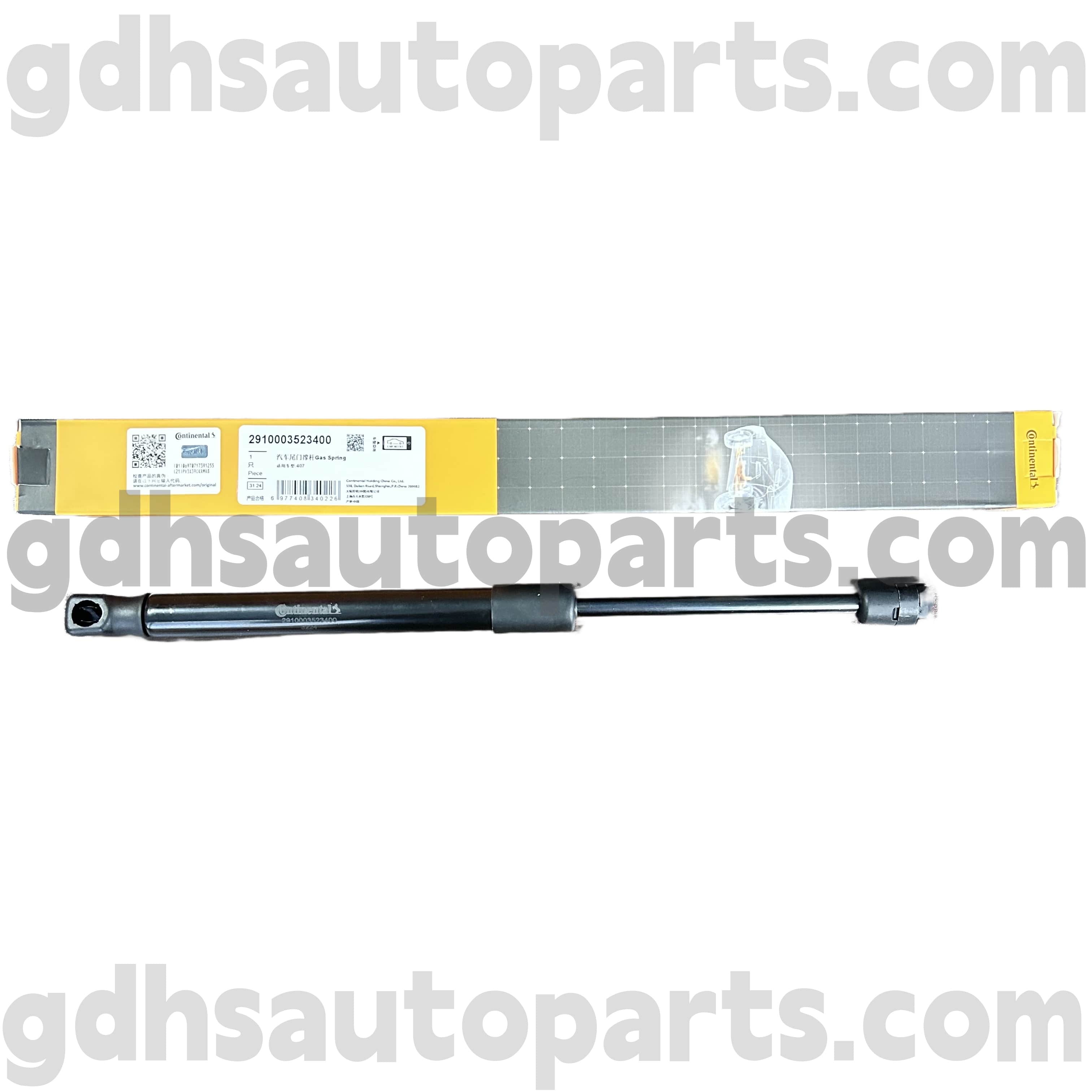 2910003523400 فلتر الوقود القاري لـ Land Rover Freelander 2 OE NO. LR001773