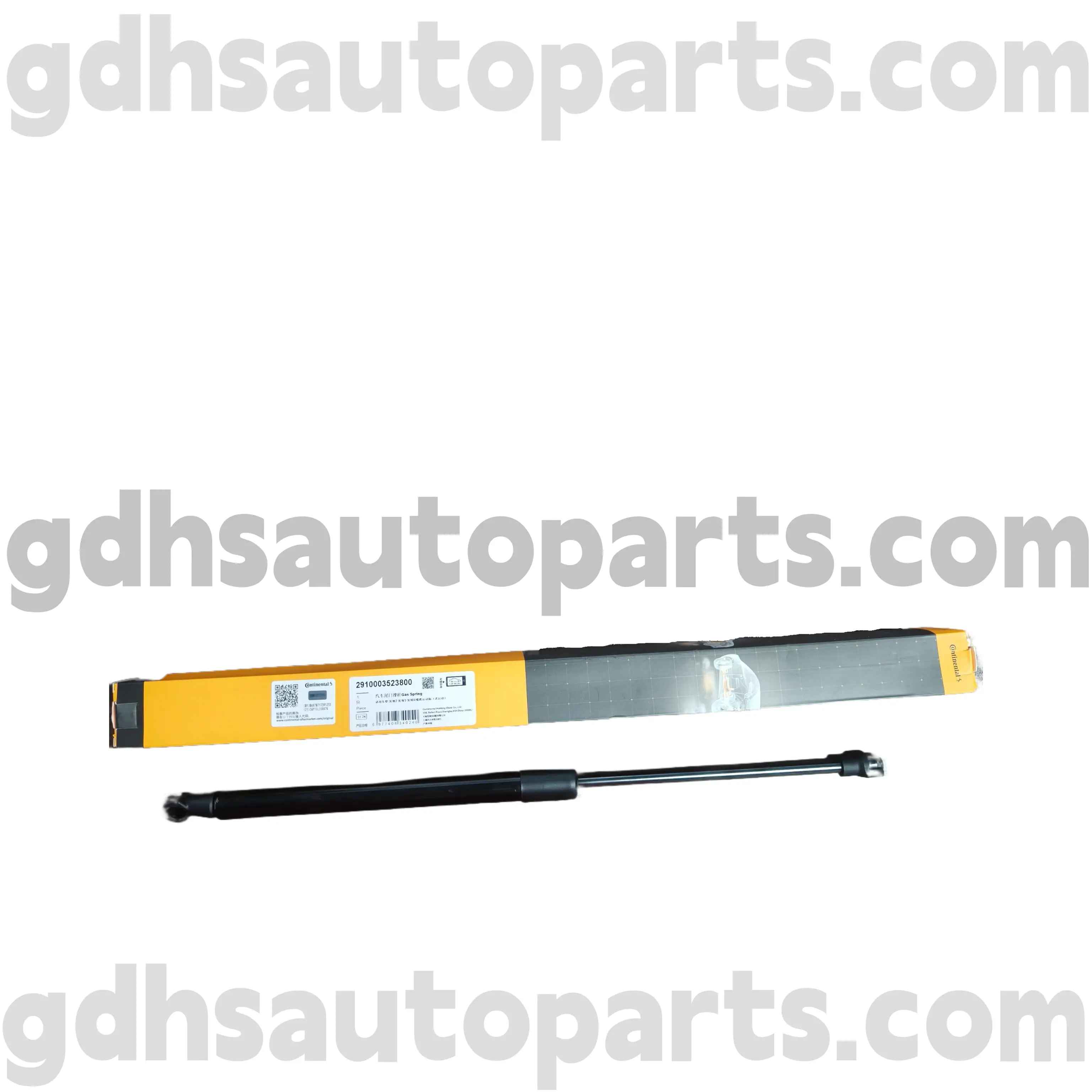 2910003523800 Continental Hood Strut لـ Range Rover Sport ، Land Rover Discovery 4 OE NO. LR009106