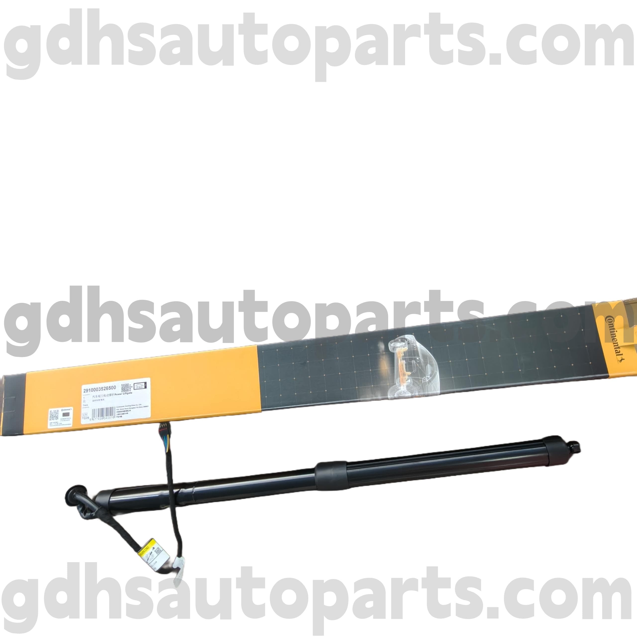 2910003526500 دعامة خلفية كونتيننتال ل RANGE ROVER EVOQUE OE NO. LR135655