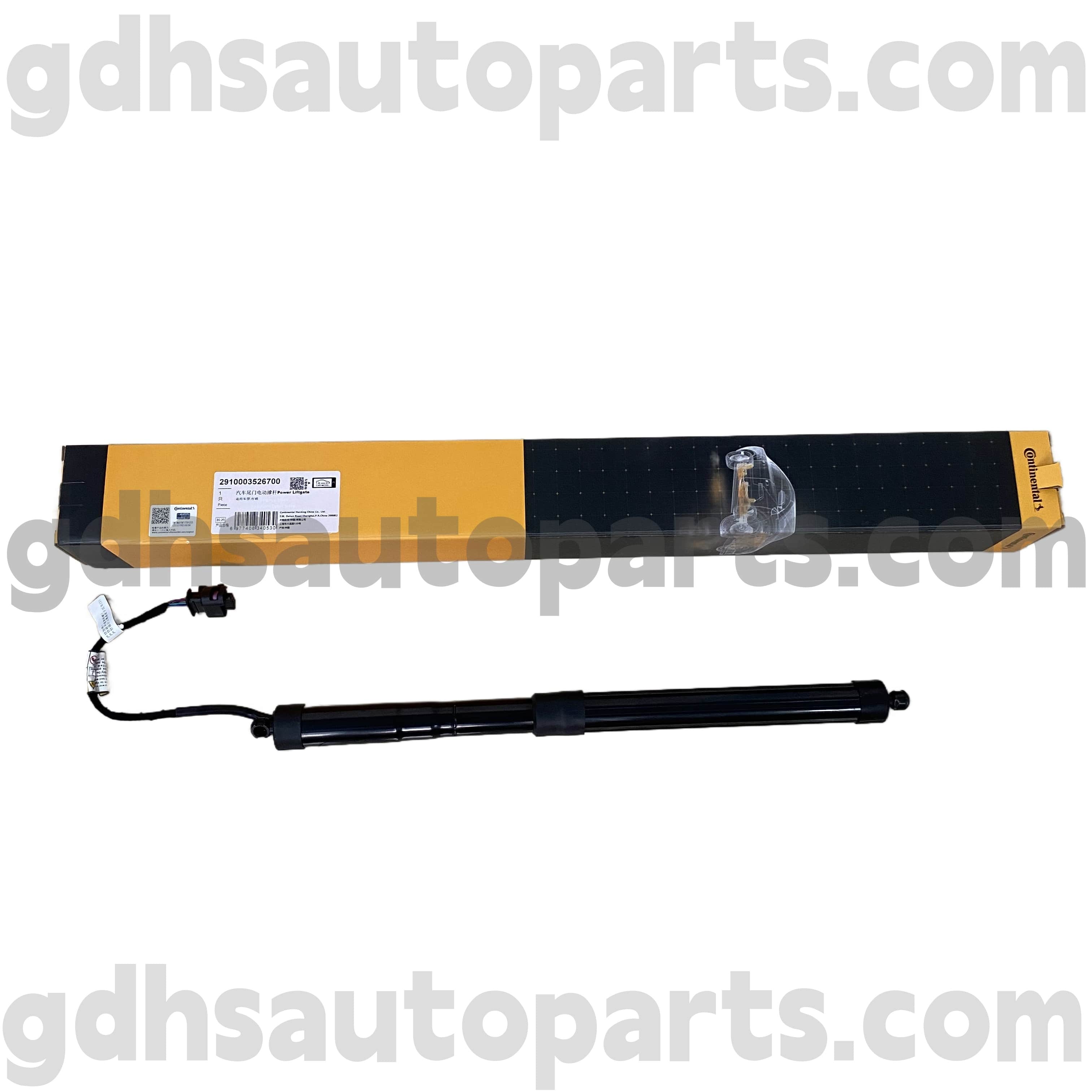 2910003526700 Strut Continental Tailgate Strut for Range Rover OE NO. LR126174
