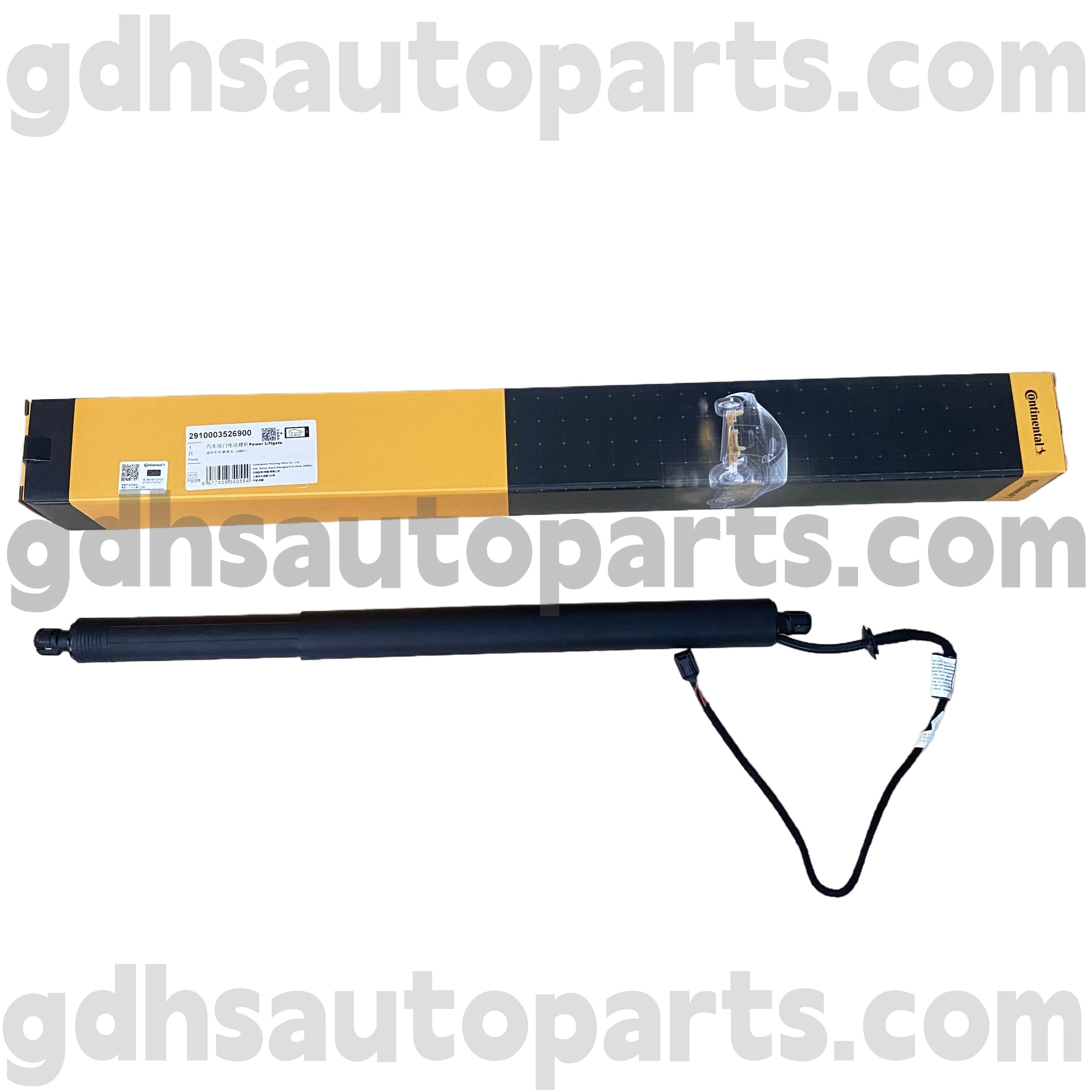 2910003526900 Strut Continental Tailgate Strut for New Range Rover Evoque OE NO. LR172984