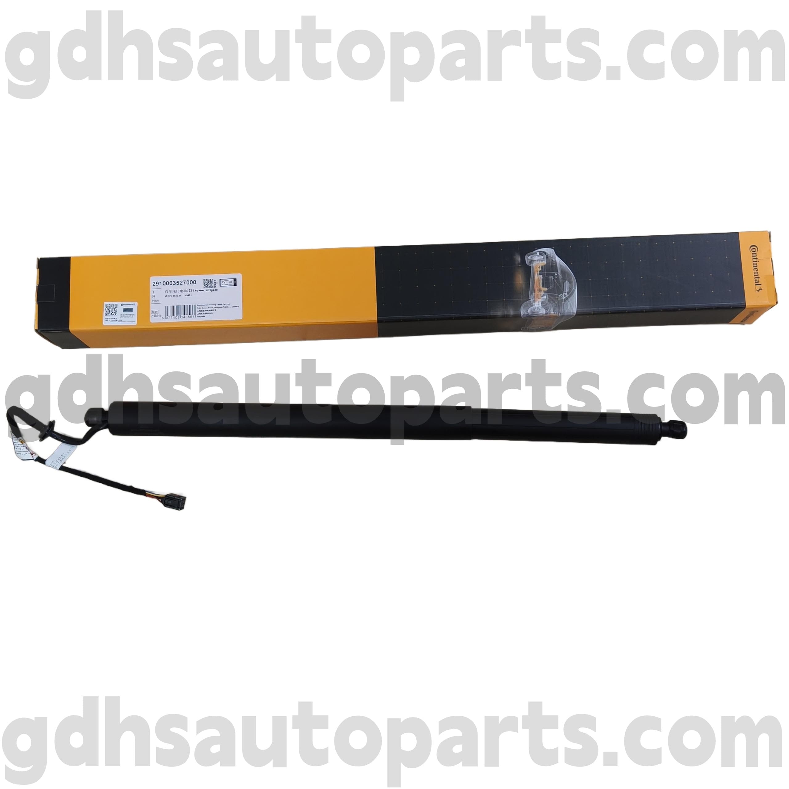 2910003527000 دعامة الباب الخلفية القارية لمدى روفر Velar OE NO. LR178875