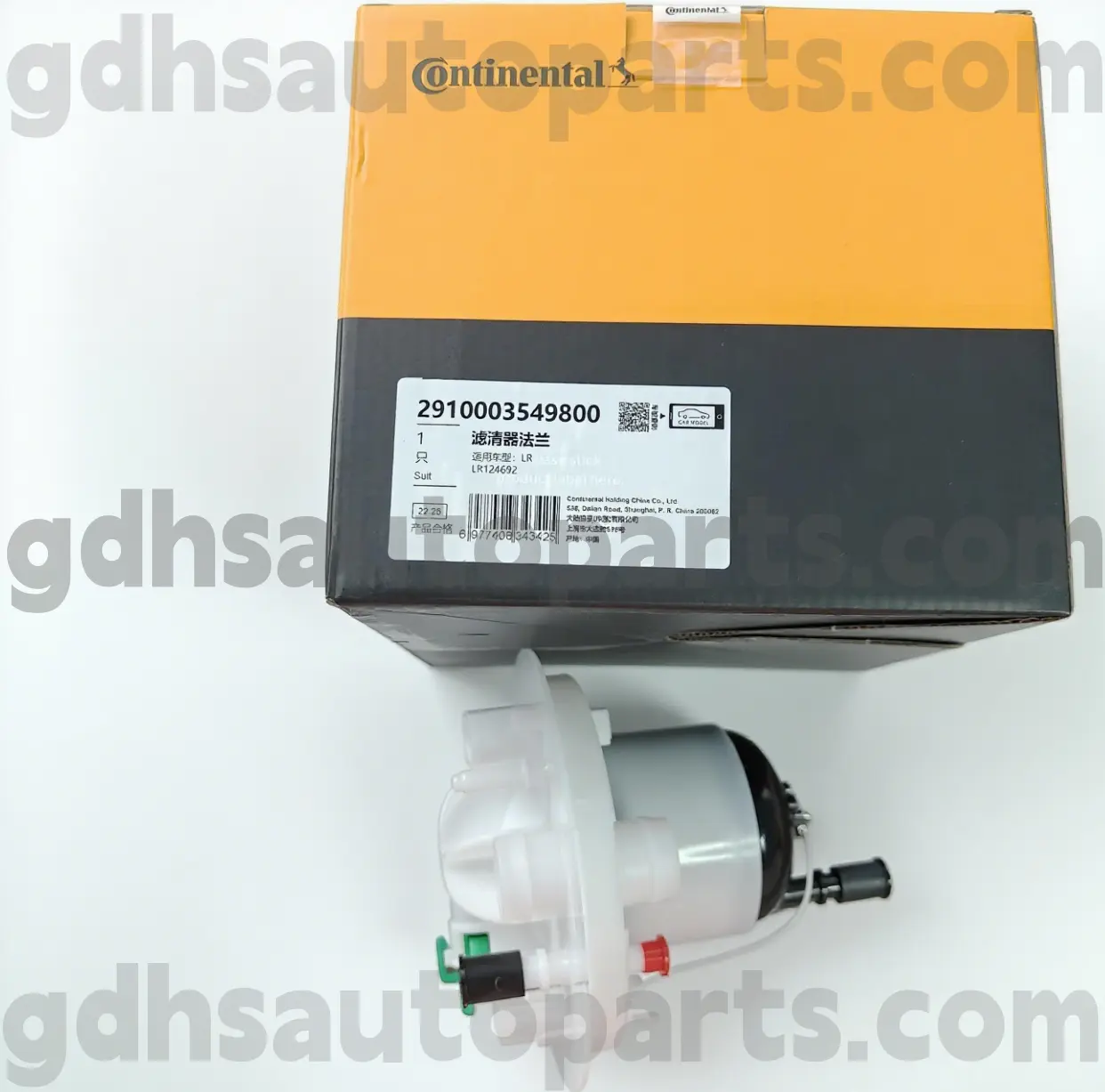 2910003549800 فلتر الوقود القاري لـ Range Rover OE NO. LR124692