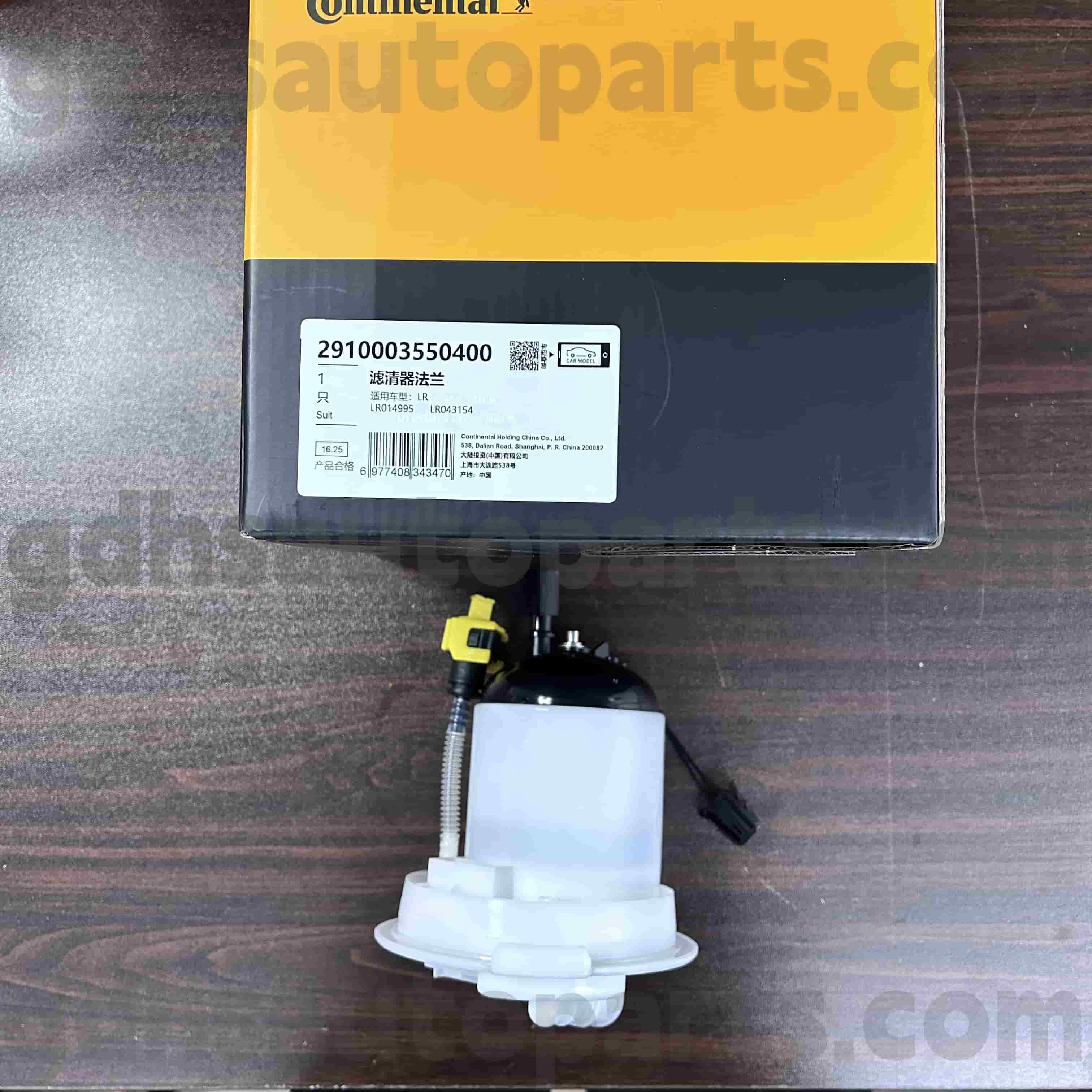 2910003550400 فلتر الوقود القاري لـ Range Rover OE NO. LR043154