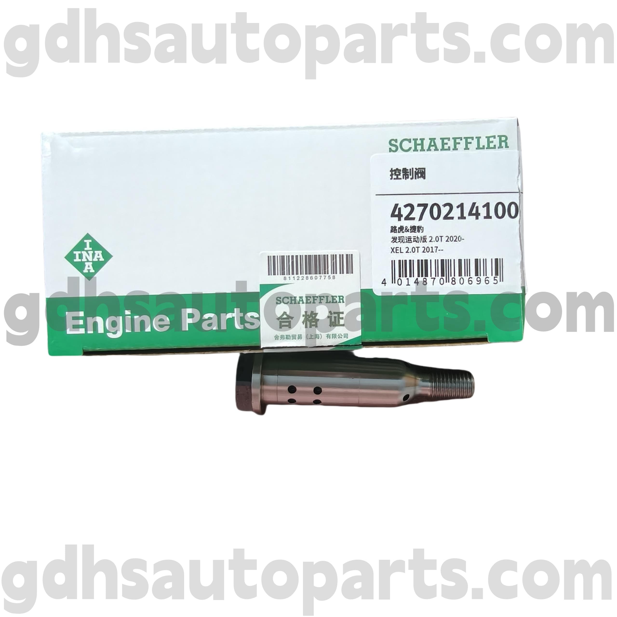 4270214100 SCHAEFFLER INA SCREW for Range Rover Velar ، Land Rover Discovery 4 ، Range Rover ، Range Rover Sport OE NO. LR127722