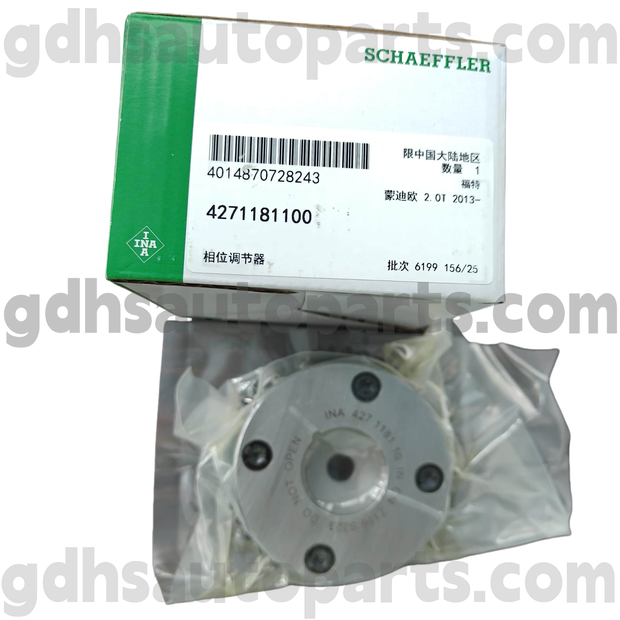 4271181100 Schaeffler Ina عمود الحدبات ، ضرس توقيت عمود الحدبات لـ Range Rover Evoque ، Discovery Sport ، Land Rover Freelander 2 OE No.LR095897