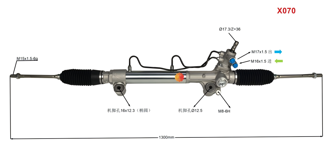 44200-0K040 معدات توجيه السيارات