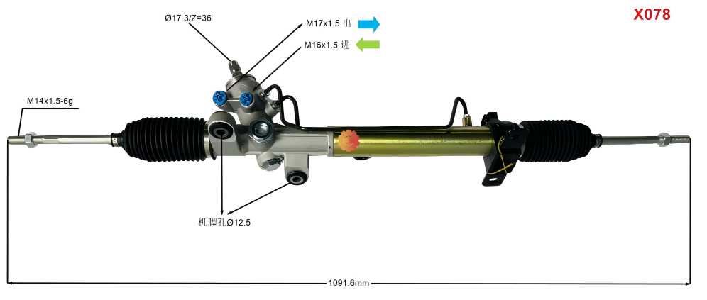 44200-12760 معدات توجيه السيارات