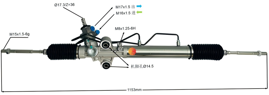 44200-26470 معدات توجيه السيارات