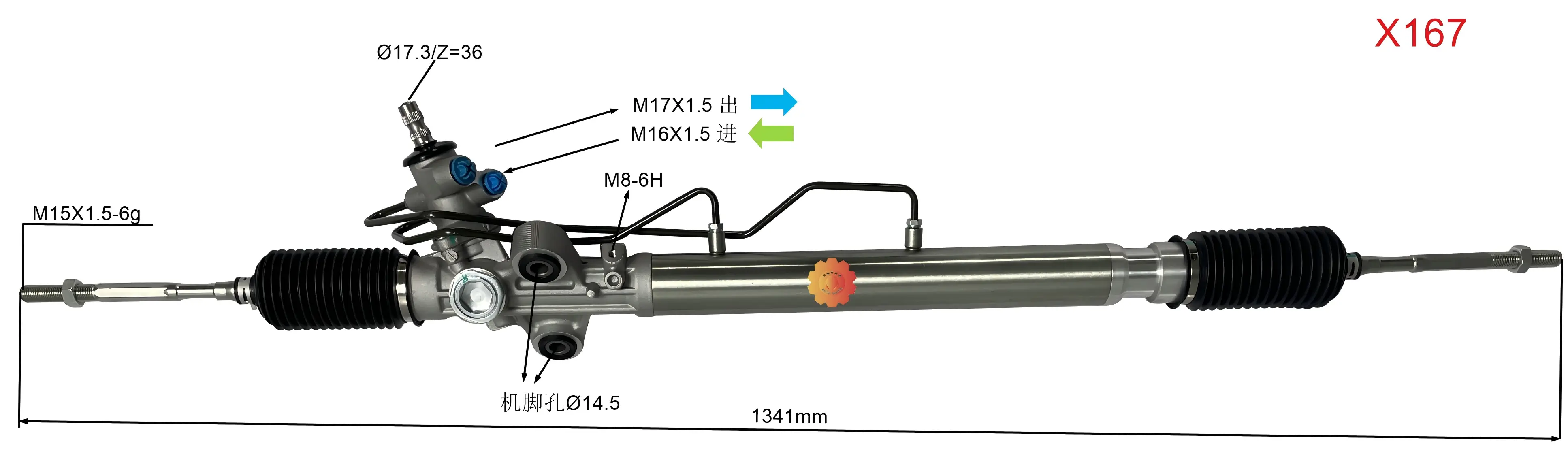 44200-26490 معدات توجيه السيارات