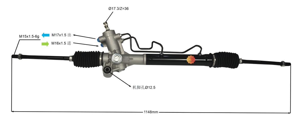 44200-42120 معدات توجيه السيارات