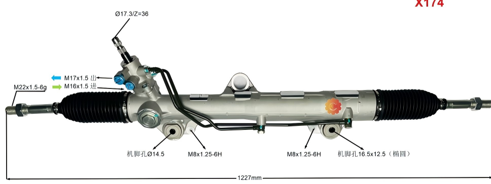 44200-60130 معدات توجيه السيارات