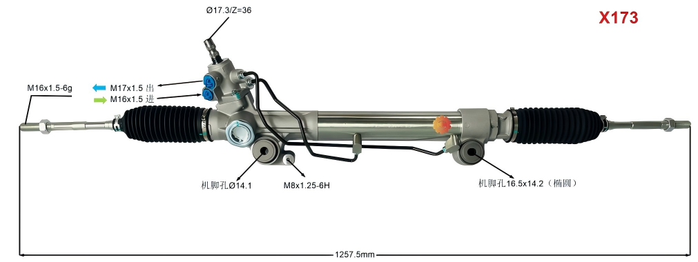 44200-60210 معدات توجيه السيارات