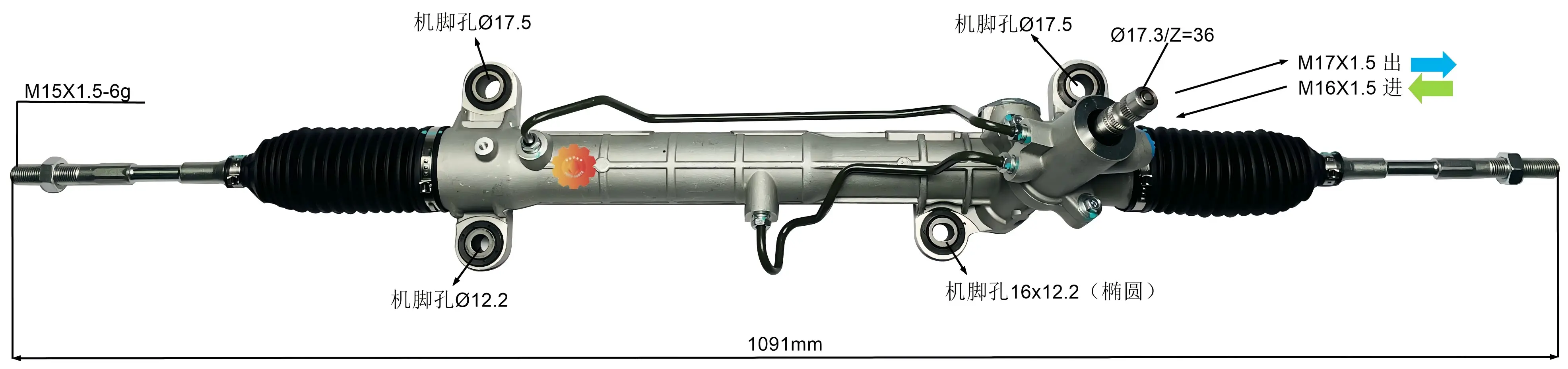 44250-05080 معدات توجيه السيارات