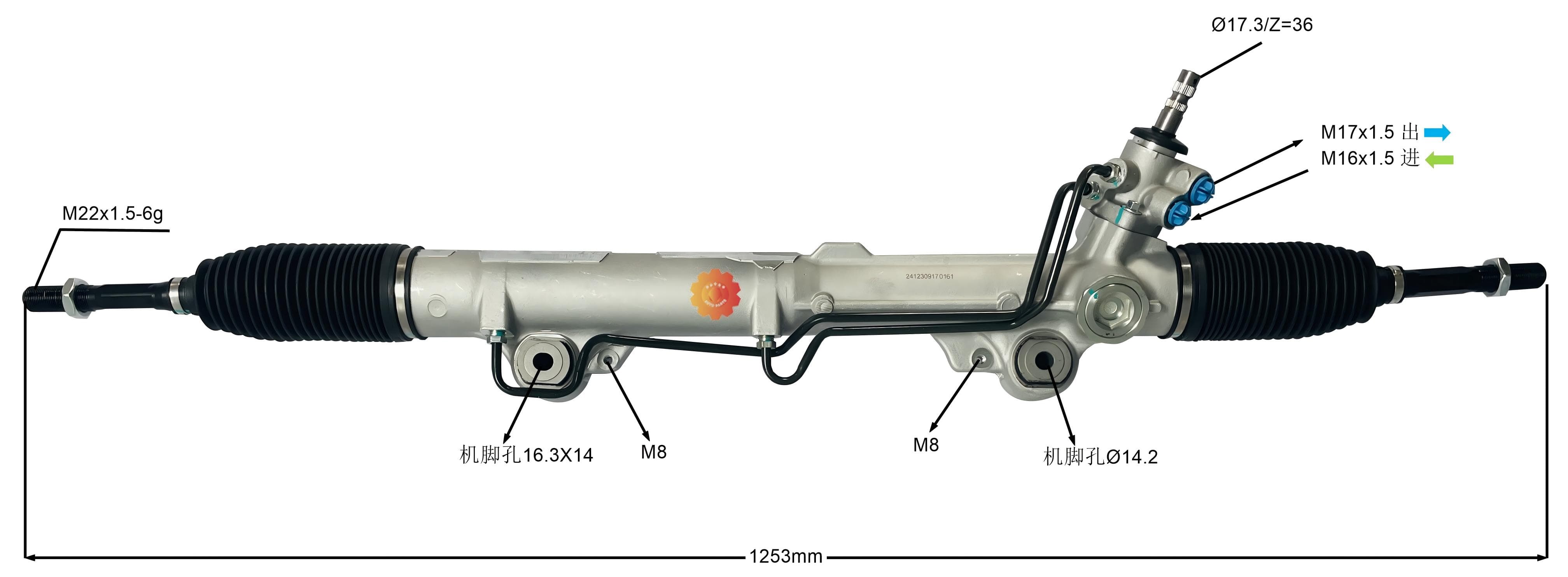 44250-0C070 معدات توجيه السيارات