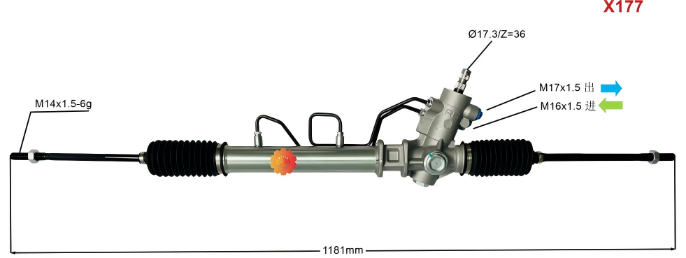 44250-12420 معدات توجيه السيارات