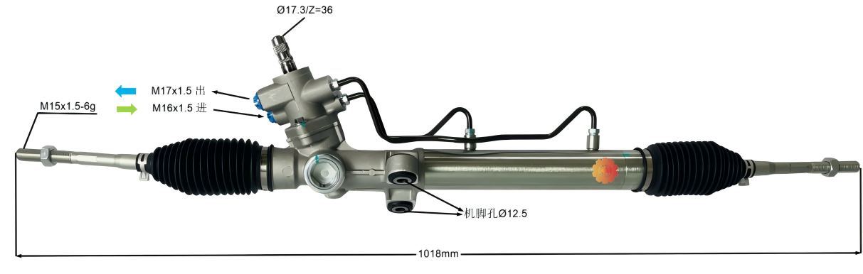 44250-20581 معدات توجيه السيارات
