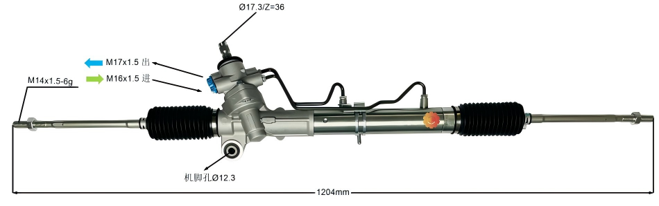 44250-20731 معدات توجيه السيارات
