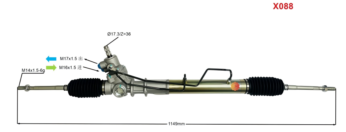 44250-22222 معدات توجيه السيارات Aworks®